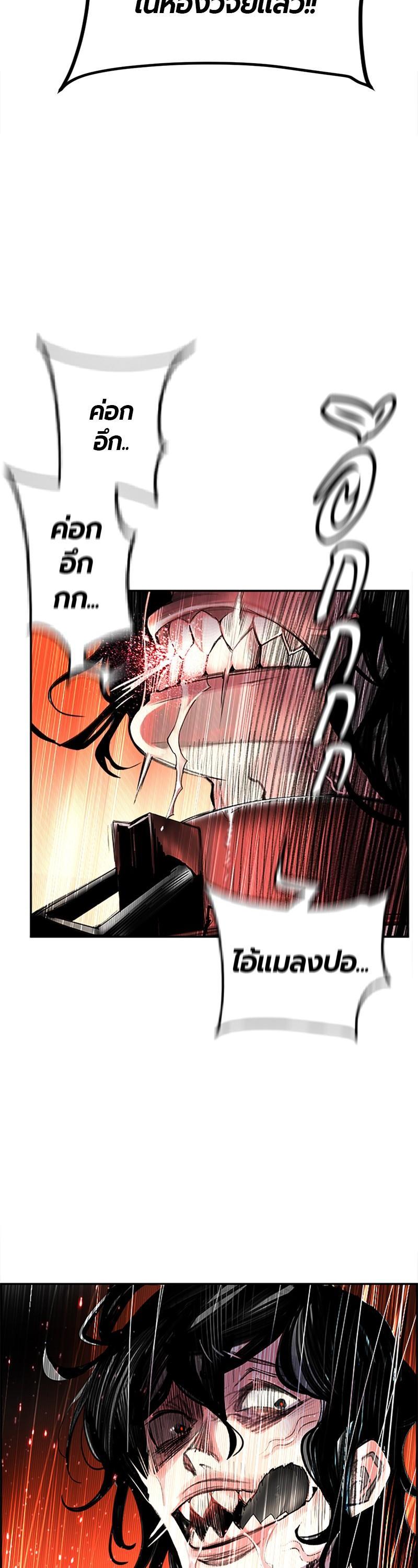 Manga-lc-com อ่านมังงะ อ่านการ์ตูน ออนไลน์ ฟรี Jungle Juice ตอนที่ 1 2 3 4 5 6 7 8 9 10 11 12 13 14 ฟรี ไม่มีโฆษณา Manga-lc - อ่าน มังงะ อ่าน การ์ตูน ออนไลน์ อ่านมังงะ ฟรี