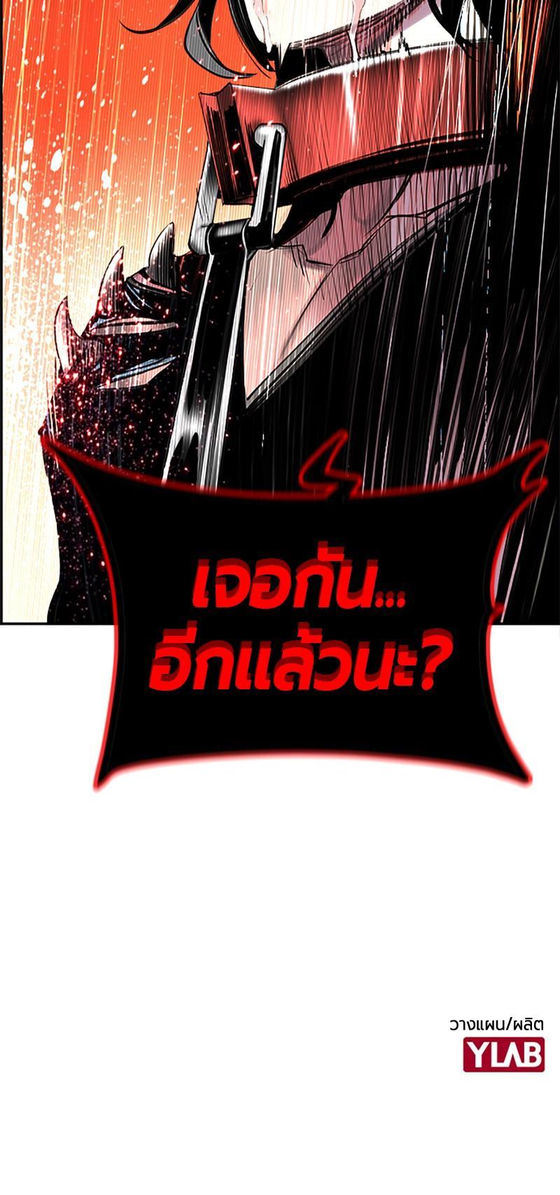 Manga-lc-com อ่านมังงะ อ่านการ์ตูน ออนไลน์ ฟรี Jungle Juice ตอนที่ 1 2 3 4 5 6 7 8 9 10 11 12 13 14 ฟรี ไม่มีโฆษณา Manga-lc - อ่าน มังงะ อ่าน การ์ตูน ออนไลน์ อ่านมังงะ ฟรี