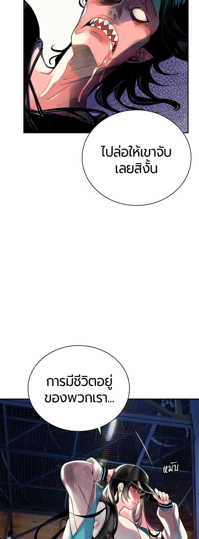 Manga-lc-com อ่านมังงะ อ่านการ์ตูน ออนไลน์ ฟรี Jungle Juice ตอนที่ 1 2 3 4 5 6 7 8 9 10 11 12 13 14 ฟรี ไม่มีโฆษณา Manga-lc - อ่าน มังงะ อ่าน การ์ตูน ออนไลน์ อ่านมังงะ ฟรี