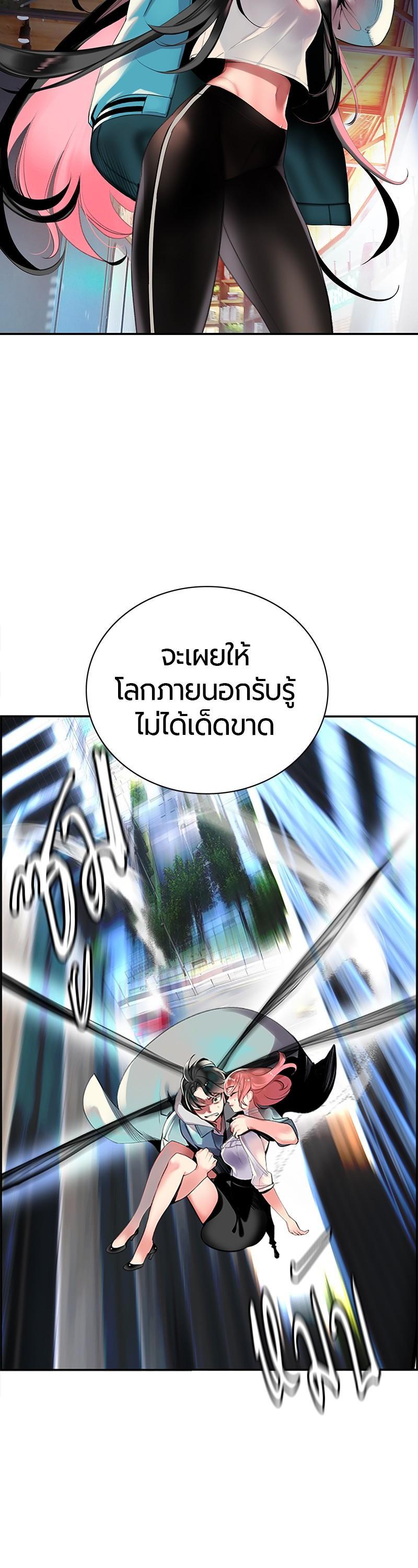 Manga-lc-com อ่านมังงะ อ่านการ์ตูน ออนไลน์ ฟรี Jungle Juice ตอนที่ 1 2 3 4 5 6 7 8 9 10 11 12 13 14 ฟรี ไม่มีโฆษณา Manga-lc - อ่าน มังงะ อ่าน การ์ตูน ออนไลน์ อ่านมังงะ ฟรี
