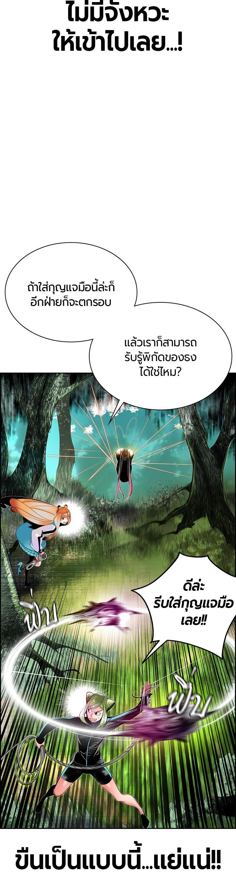 Manga-lc-com อ่านมังงะ อ่านการ์ตูน ออนไลน์ ฟรี Jungle Juice ตอนที่ 1 2 3 4 5 6 7 8 9 10 11 12 13 14 ฟรี ไม่มีโฆษณา Manga-lc - อ่าน มังงะ อ่าน การ์ตูน ออนไลน์ อ่านมังงะ ฟรี