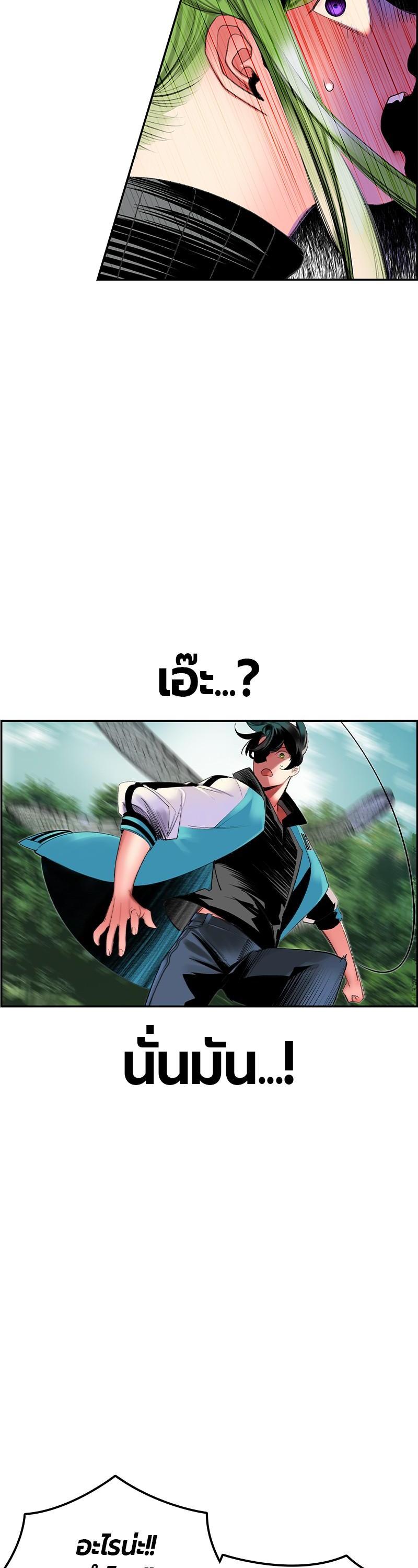 Manga-lc-com อ่านมังงะ อ่านการ์ตูน ออนไลน์ ฟรี Jungle Juice ตอนที่ 1 2 3 4 5 6 7 8 9 10 11 12 13 14 ฟรี ไม่มีโฆษณา Manga-lc - อ่าน มังงะ อ่าน การ์ตูน ออนไลน์ อ่านมังงะ ฟรี