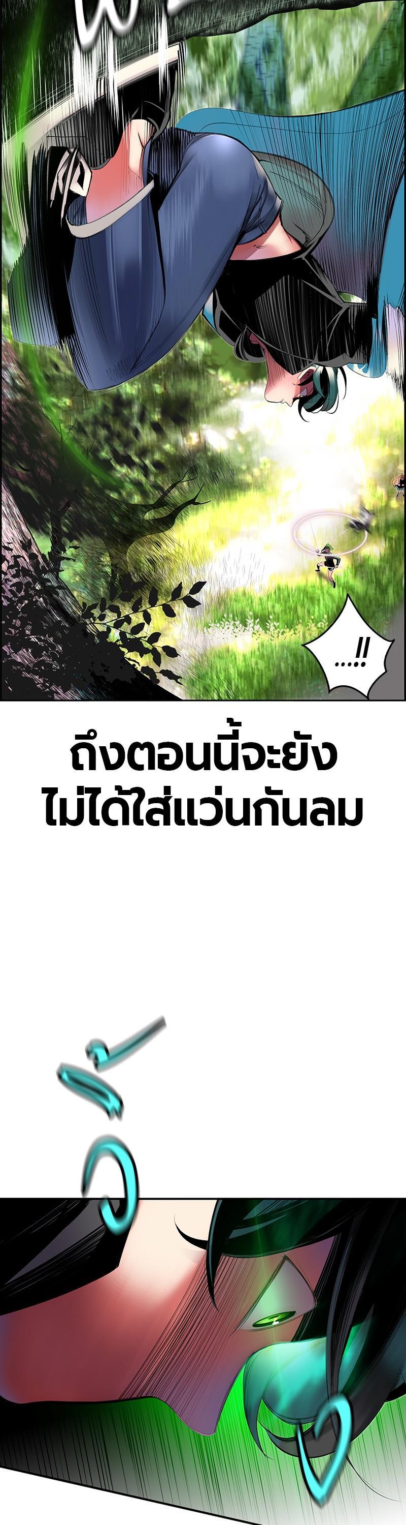 Manga-lc-com อ่านมังงะ อ่านการ์ตูน ออนไลน์ ฟรี Jungle Juice ตอนที่ 1 2 3 4 5 6 7 8 9 10 11 12 13 14 ฟรี ไม่มีโฆษณา Manga-lc - อ่าน มังงะ อ่าน การ์ตูน ออนไลน์ อ่านมังงะ ฟรี