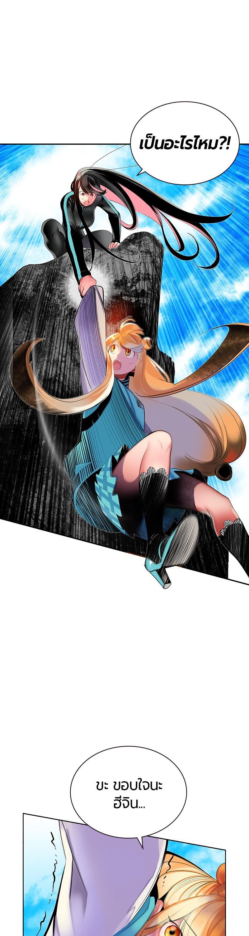 Manga-lc-com อ่านมังงะ อ่านการ์ตูน ออนไลน์ ฟรี Jungle Juice ตอนที่ 1 2 3 4 5 6 7 8 9 10 11 12 13 14 ฟรี ไม่มีโฆษณา Manga-lc - อ่าน มังงะ อ่าน การ์ตูน ออนไลน์ อ่านมังงะ ฟรี