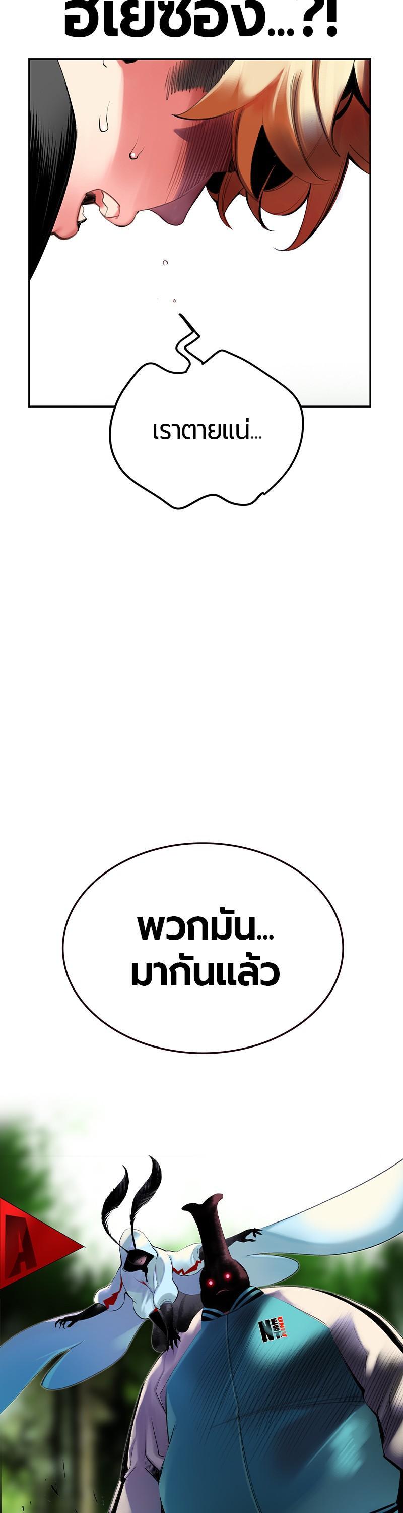 Manga-lc-com อ่านมังงะ อ่านการ์ตูน ออนไลน์ ฟรี Jungle Juice ตอนที่ 1 2 3 4 5 6 7 8 9 10 11 12 13 14 ฟรี ไม่มีโฆษณา Manga-lc - อ่าน มังงะ อ่าน การ์ตูน ออนไลน์ อ่านมังงะ ฟรี