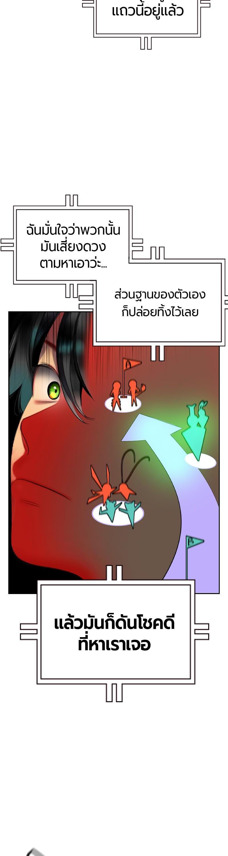 Manga-lc-com อ่านมังงะ อ่านการ์ตูน ออนไลน์ ฟรี Jungle Juice ตอนที่ 1 2 3 4 5 6 7 8 9 10 11 12 13 14 ฟรี ไม่มีโฆษณา Manga-lc - อ่าน มังงะ อ่าน การ์ตูน ออนไลน์ อ่านมังงะ ฟรี