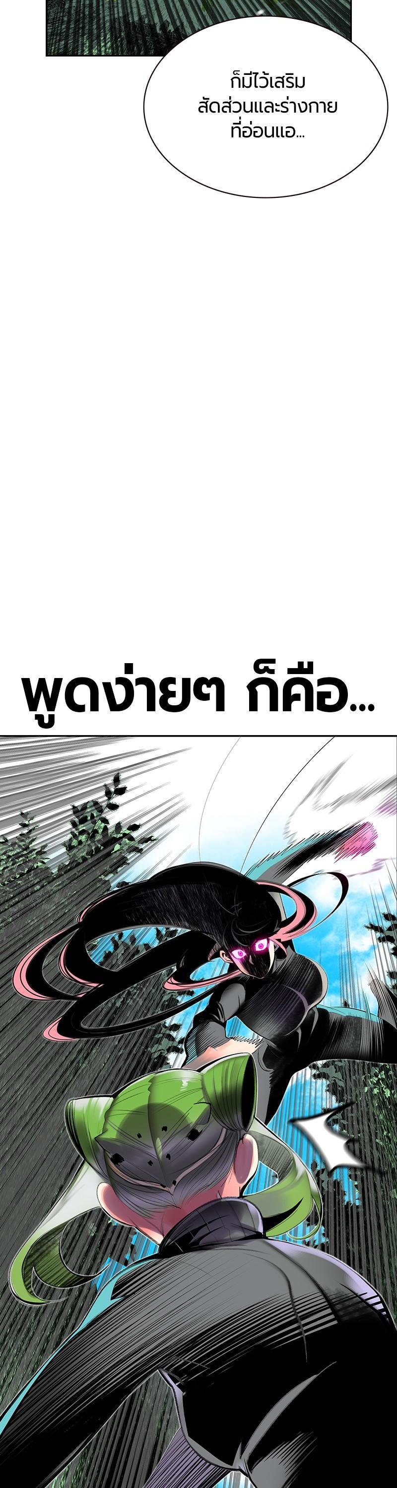 Manga-lc-com อ่านมังงะ อ่านการ์ตูน ออนไลน์ ฟรี Jungle Juice ตอนที่ 1 2 3 4 5 6 7 8 9 10 11 12 13 14 ฟรี ไม่มีโฆษณา Manga-lc - อ่าน มังงะ อ่าน การ์ตูน ออนไลน์ อ่านมังงะ ฟรี