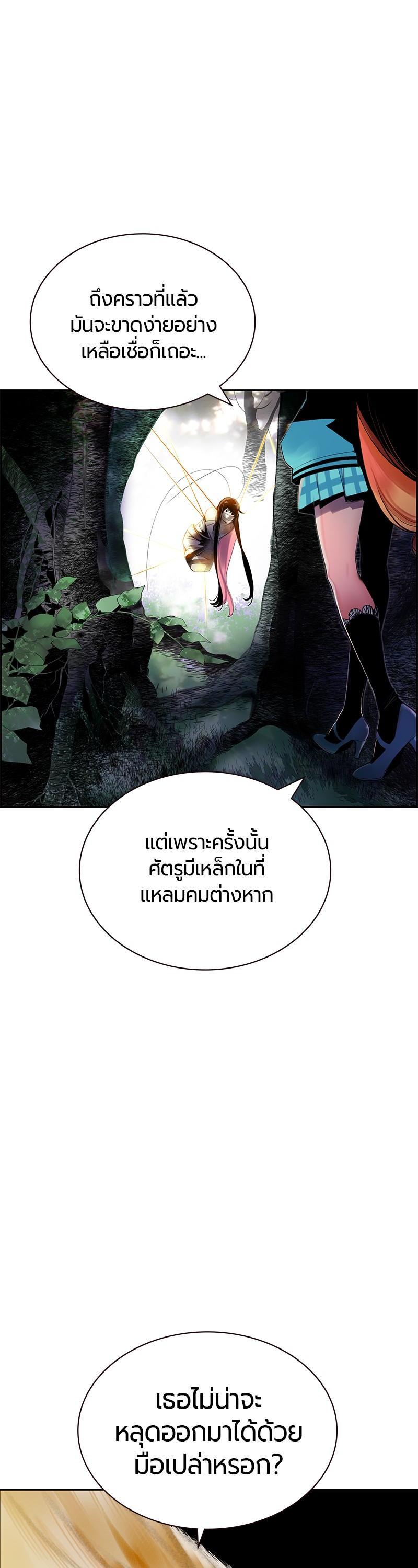 Manga-lc-com อ่านมังงะ อ่านการ์ตูน ออนไลน์ ฟรี Jungle Juice ตอนที่ 1 2 3 4 5 6 7 8 9 10 11 12 13 14 ฟรี ไม่มีโฆษณา Manga-lc - อ่าน มังงะ อ่าน การ์ตูน ออนไลน์ อ่านมังงะ ฟรี
