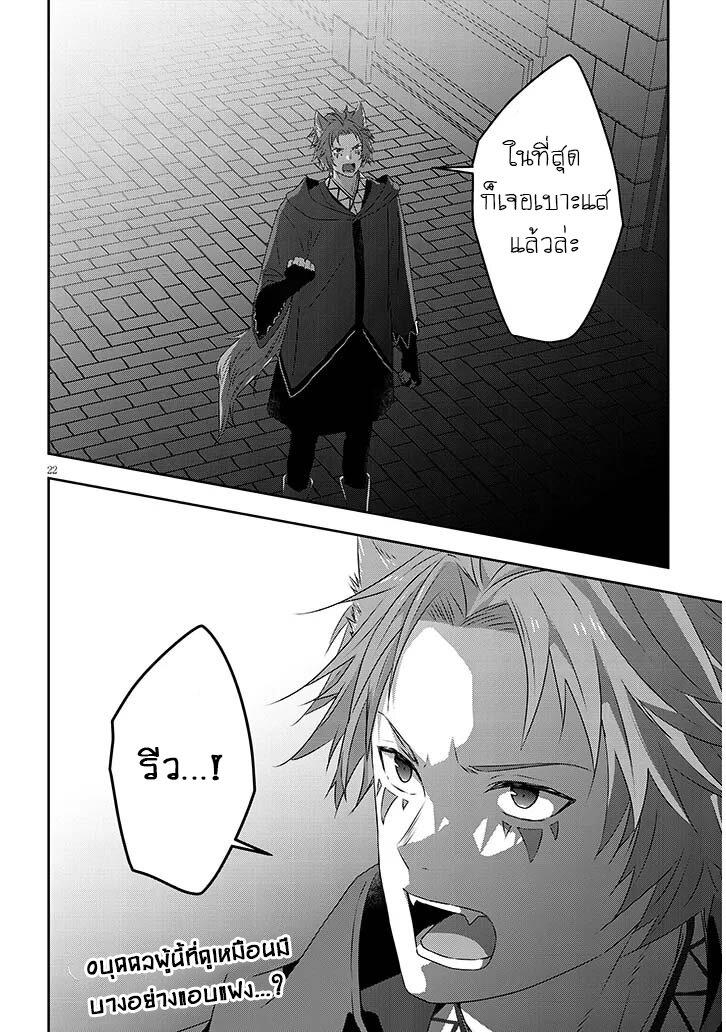 Manga-lc-com อ่านมังงะ อ่านการ์ตูน ออนไลน์ ฟรี Maou ni Natta node, Dungeon Tsukutte Jingai Musume to Honobono suru ตอนที่ 1 2 3 4 5 6 7 8 9 10 11 12 13 14 ฟรี ไม่มีโฆษณา Manga-lc - อ่าน มังงะ อ่าน การ์ตูน ออนไลน์ อ่านมังงะ ฟรี