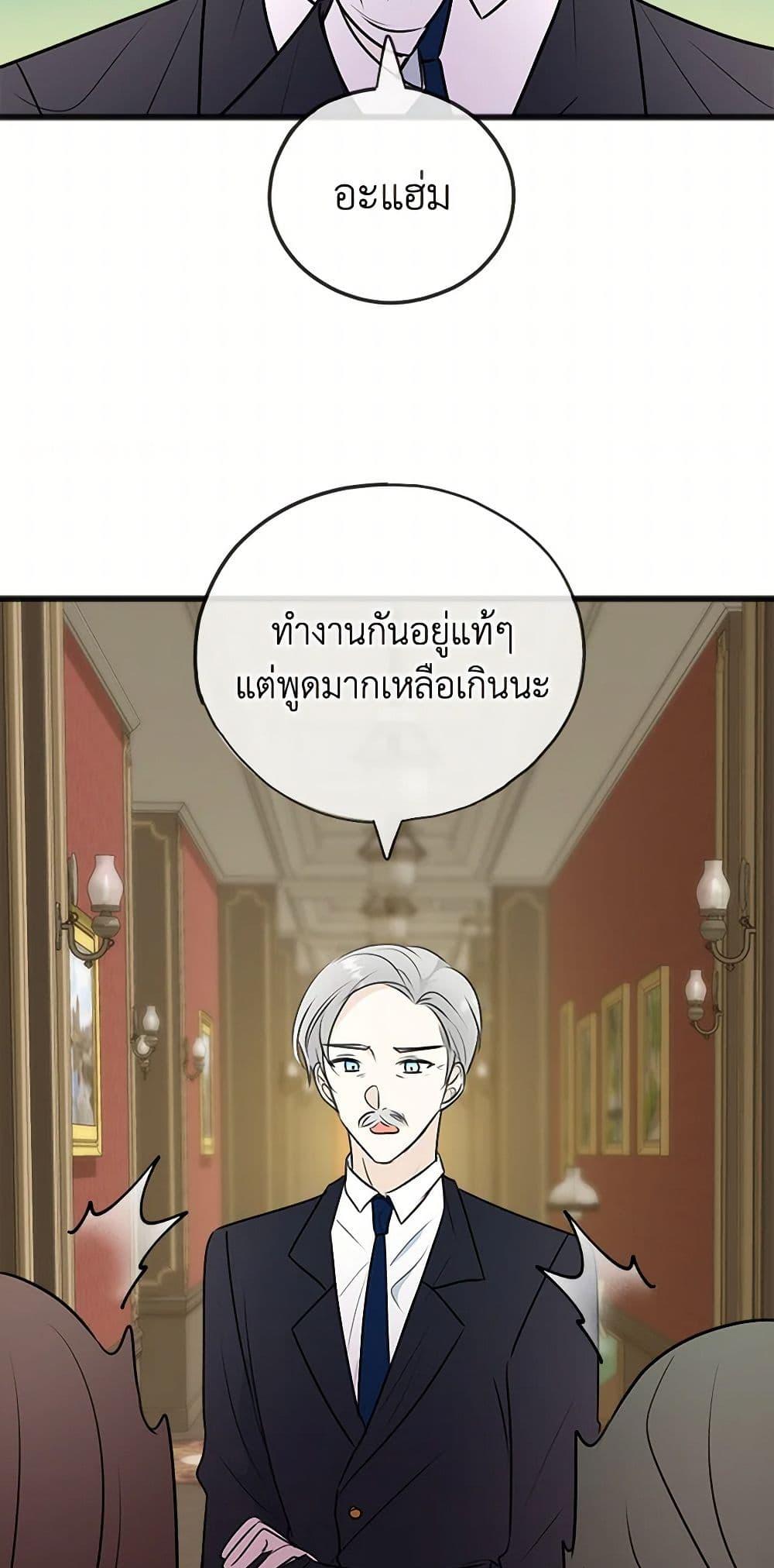Manga-lc-com อ่านมังงะ อ่านการ์ตูน ออนไลน์ ฟรี Flowers May Wither but You Remain ตอนที่ 1 2 3 4 5 6 7 8 9 10 11 12 13 14 ฟรี ไม่มีโฆษณา Manga-lc - อ่าน มังงะ อ่าน การ์ตูน ออนไลน์ อ่านมังงะ ฟรี