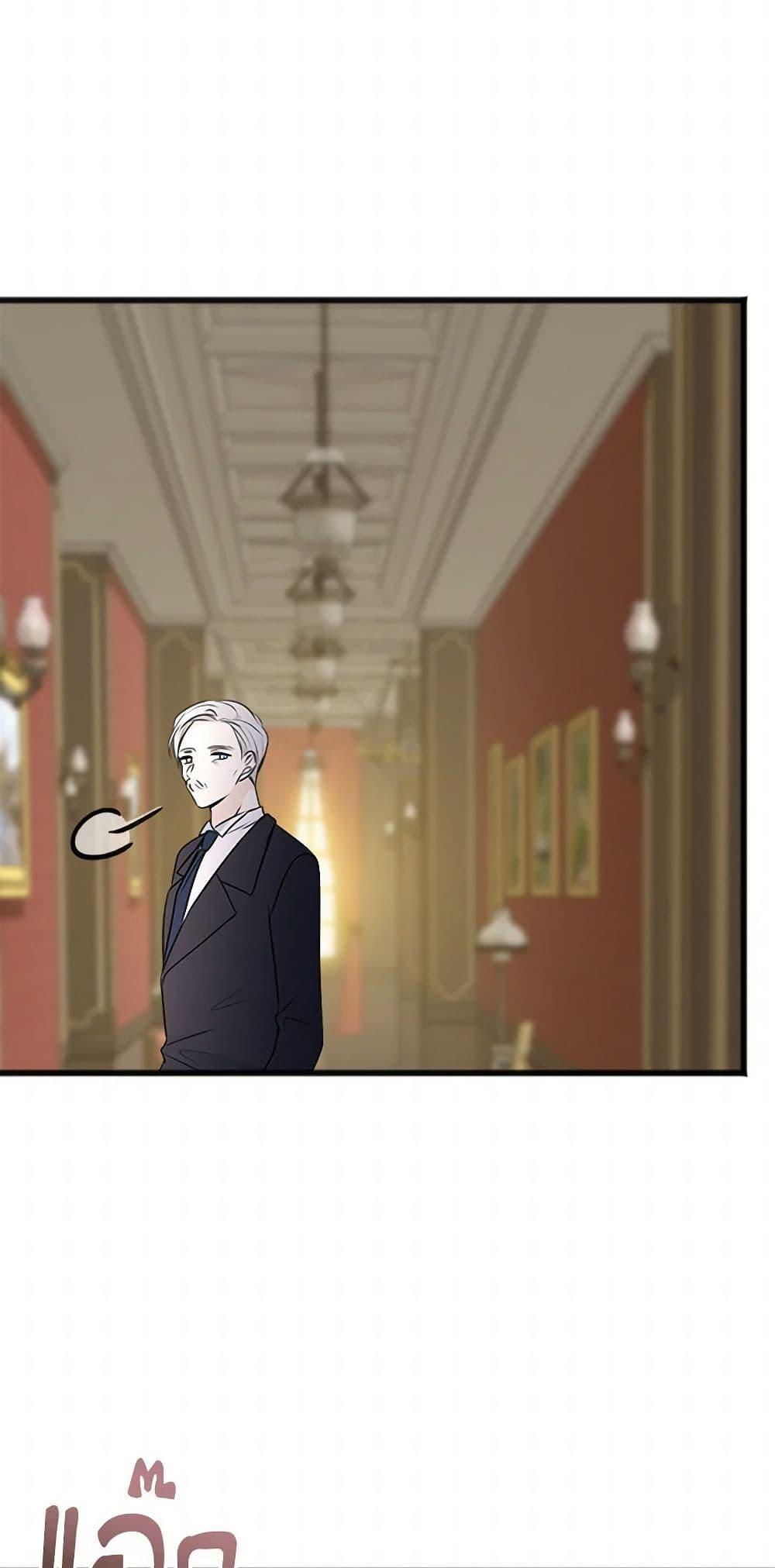 Manga-lc-com อ่านมังงะ อ่านการ์ตูน ออนไลน์ ฟรี Flowers May Wither but You Remain ตอนที่ 1 2 3 4 5 6 7 8 9 10 11 12 13 14 ฟรี ไม่มีโฆษณา Manga-lc - อ่าน มังงะ อ่าน การ์ตูน ออนไลน์ อ่านมังงะ ฟรี