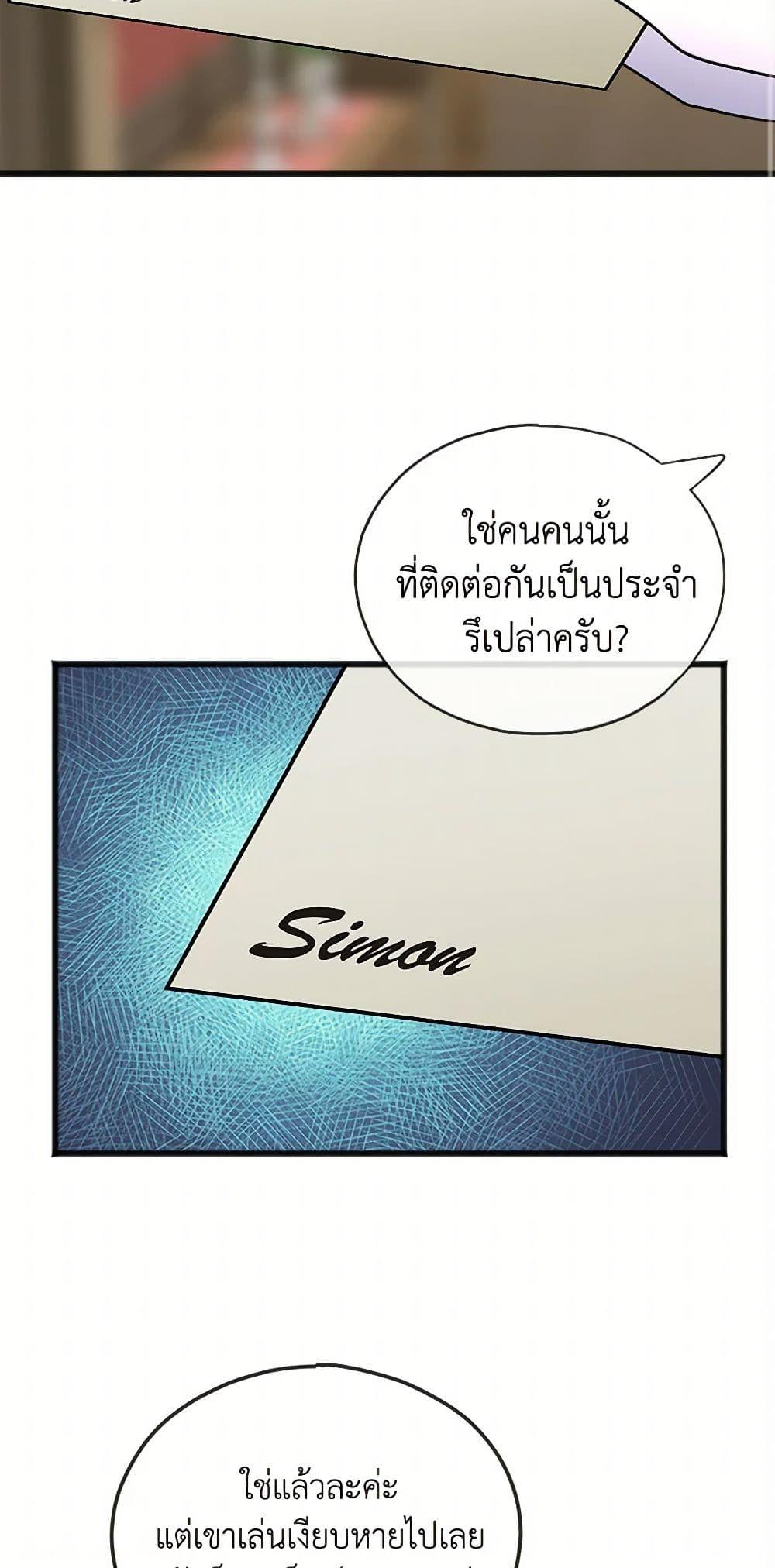 Manga-lc-com อ่านมังงะ อ่านการ์ตูน ออนไลน์ ฟรี Flowers May Wither but You Remain ตอนที่ 1 2 3 4 5 6 7 8 9 10 11 12 13 14 ฟรี ไม่มีโฆษณา Manga-lc - อ่าน มังงะ อ่าน การ์ตูน ออนไลน์ อ่านมังงะ ฟรี