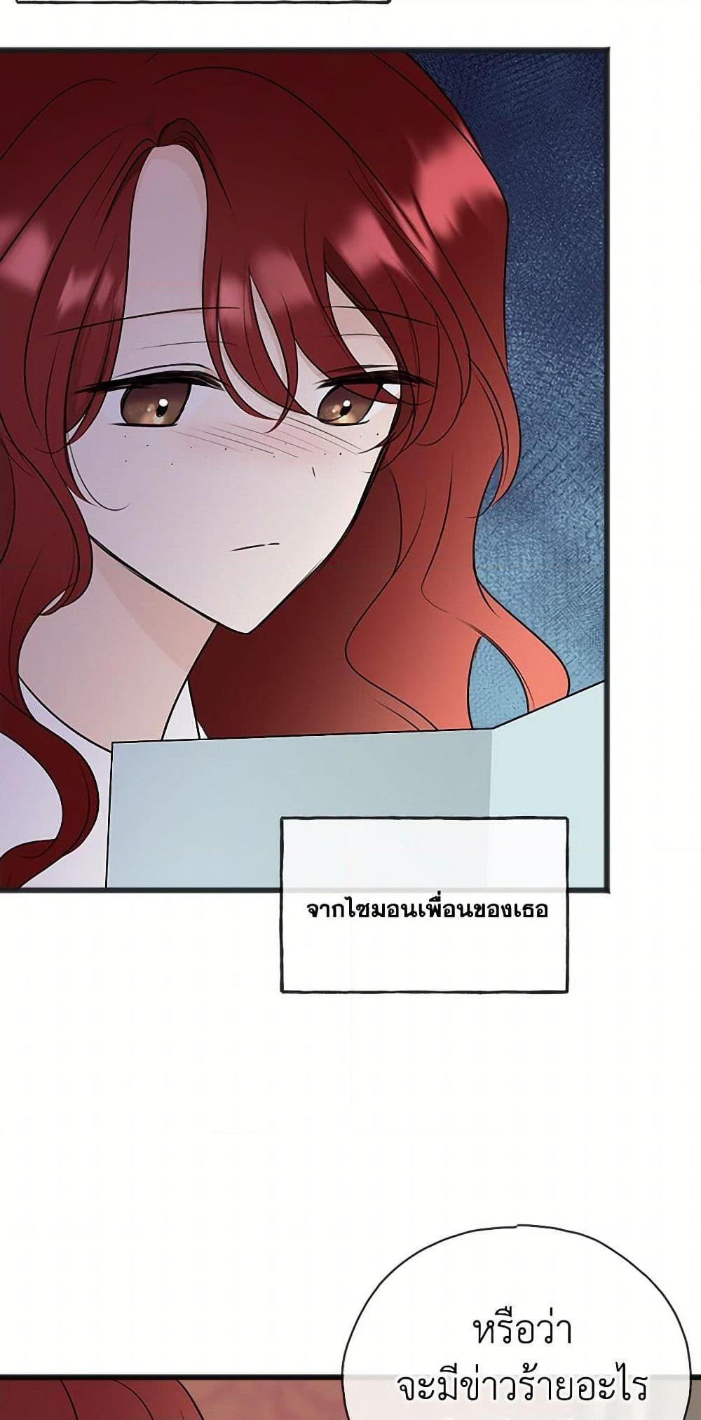 Manga-lc-com อ่านมังงะ อ่านการ์ตูน ออนไลน์ ฟรี Flowers May Wither but You Remain ตอนที่ 1 2 3 4 5 6 7 8 9 10 11 12 13 14 ฟรี ไม่มีโฆษณา Manga-lc - อ่าน มังงะ อ่าน การ์ตูน ออนไลน์ อ่านมังงะ ฟรี