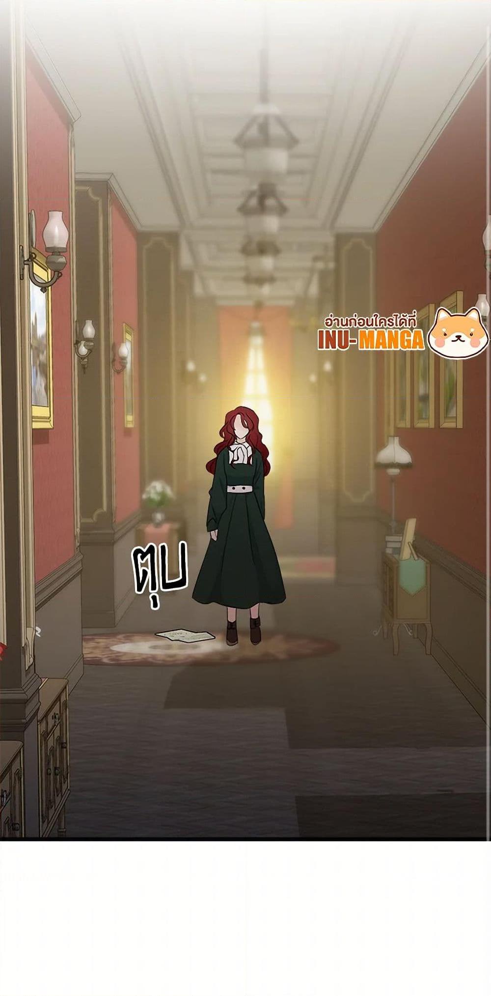 Manga-lc-com อ่านมังงะ อ่านการ์ตูน ออนไลน์ ฟรี Flowers May Wither but You Remain ตอนที่ 1 2 3 4 5 6 7 8 9 10 11 12 13 14 ฟรี ไม่มีโฆษณา Manga-lc - อ่าน มังงะ อ่าน การ์ตูน ออนไลน์ อ่านมังงะ ฟรี