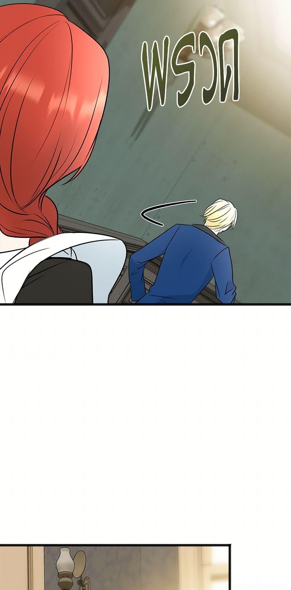 Manga-lc-com อ่านมังงะ อ่านการ์ตูน ออนไลน์ ฟรี Flowers May Wither but You Remain ตอนที่ 1 2 3 4 5 6 7 8 9 10 11 12 13 14 ฟรี ไม่มีโฆษณา Manga-lc - อ่าน มังงะ อ่าน การ์ตูน ออนไลน์ อ่านมังงะ ฟรี