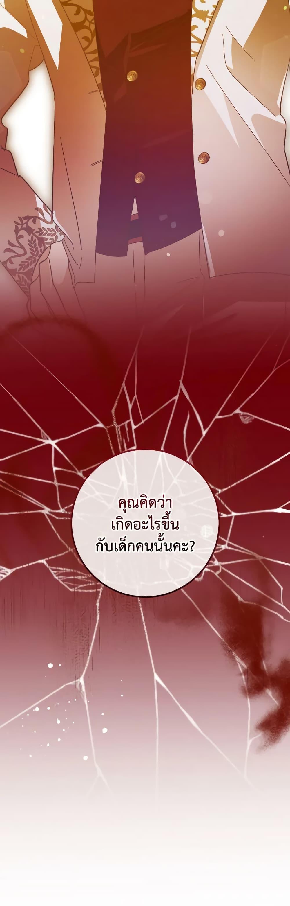 Manga-lc-com อ่านมังงะ อ่านการ์ตูน ออนไลน์ ฟรี My Dear Tyrant ตอนที่ 1 2 3 4 5 6 7 8 9 10 11 12 13 14 ฟรี ไม่มีโฆษณา Manga-lc - อ่าน มังงะ อ่าน การ์ตูน ออนไลน์ อ่านมังงะ ฟรี