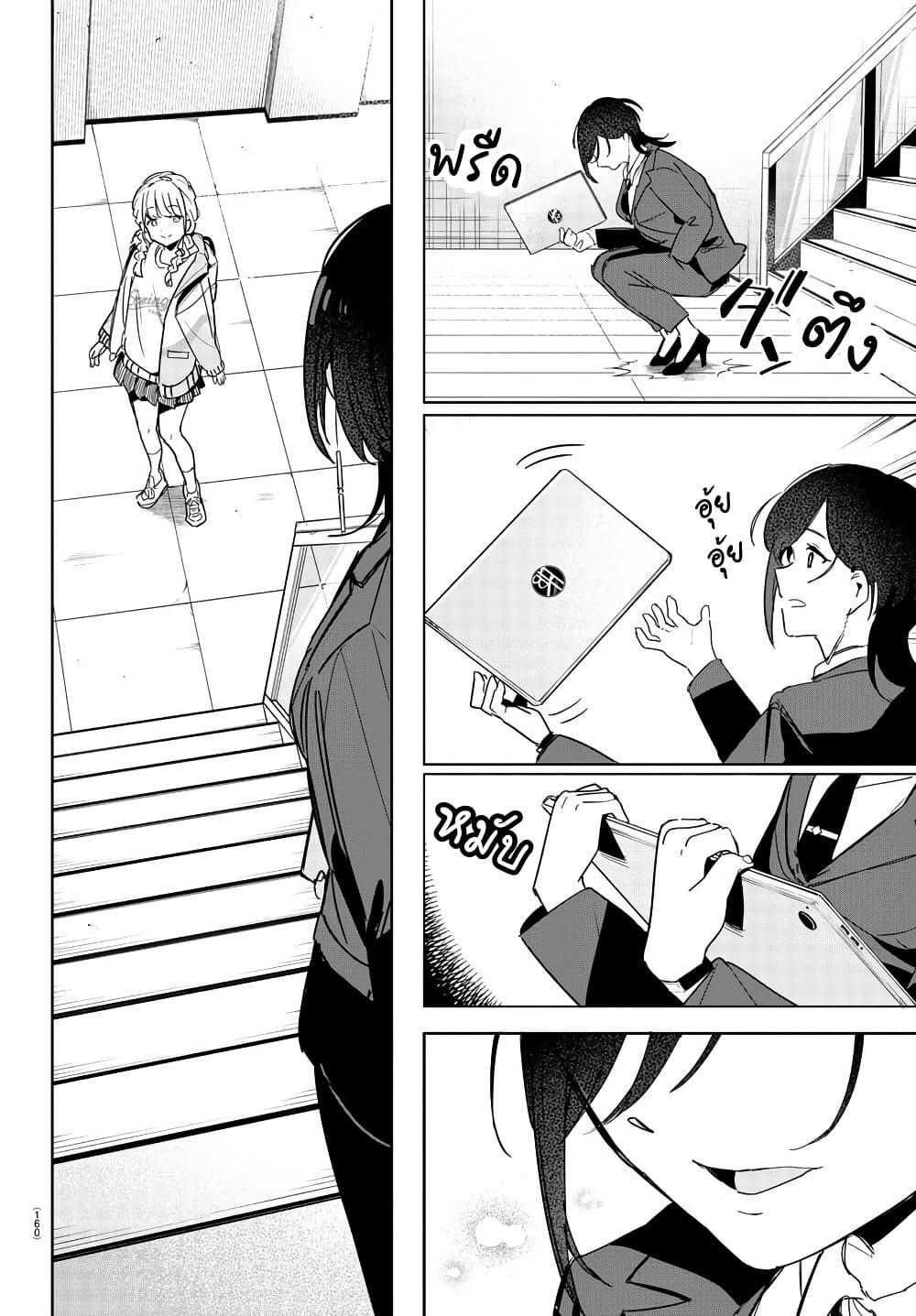 Manga-lc-com อ่านมังงะ อ่านการ์ตูน ออนไลน์ ฟรี Gakuen Idolm@aster Gold Rush ตอนที่ 1 2 3 4 5 6 7 8 9 10 11 12 13 14 ฟรี ไม่มีโฆษณา Manga-lc - อ่าน มังงะ อ่าน การ์ตูน ออนไลน์ อ่านมังงะ ฟรี