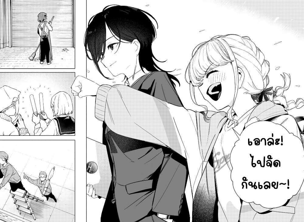 Manga-lc-com อ่านมังงะ อ่านการ์ตูน ออนไลน์ ฟรี Gakuen Idolm@aster Gold Rush ตอนที่ 1 2 3 4 5 6 7 8 9 10 11 12 13 14 ฟรี ไม่มีโฆษณา Manga-lc - อ่าน มังงะ อ่าน การ์ตูน ออนไลน์ อ่านมังงะ ฟรี