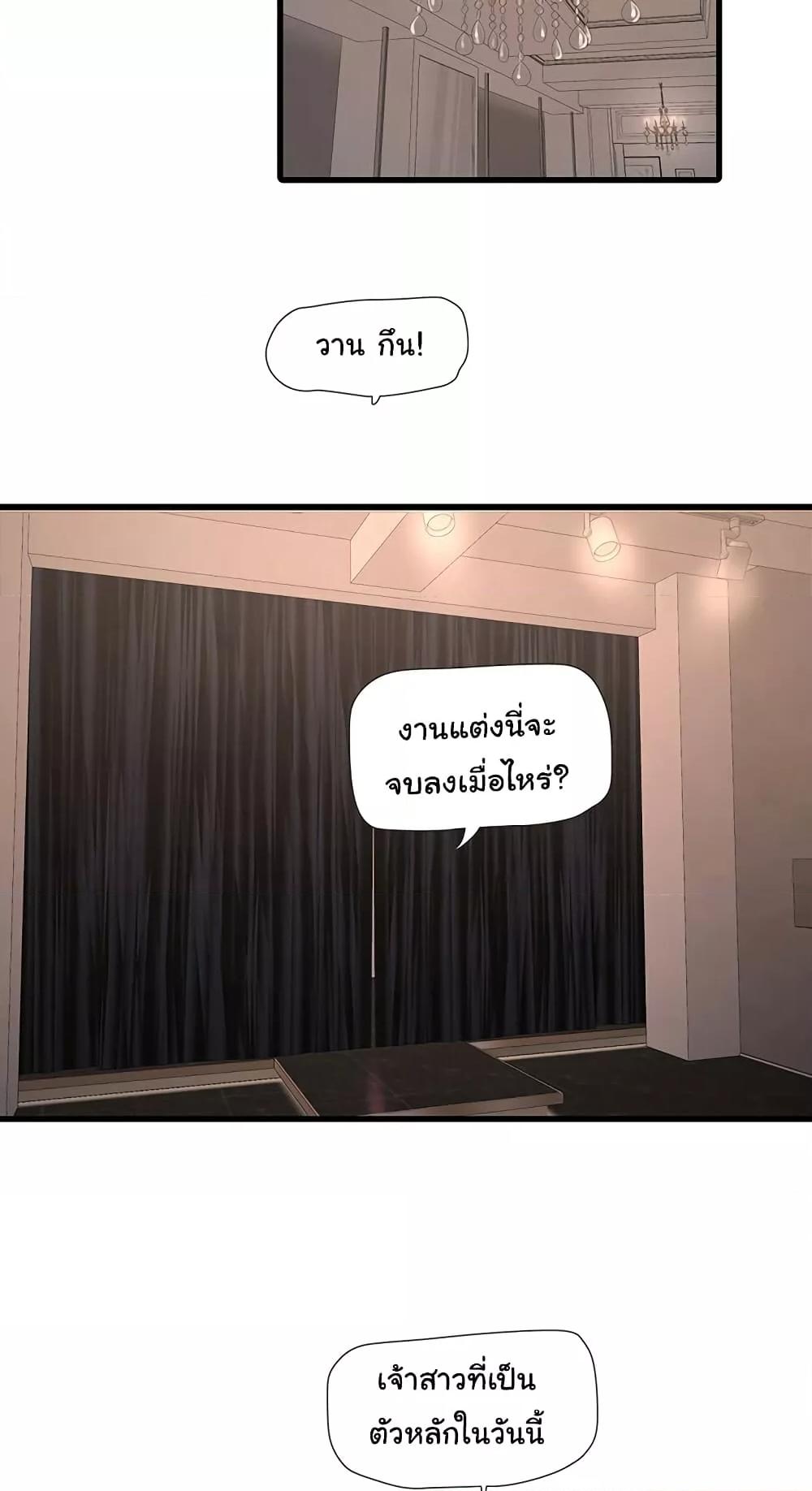 Doujin-Lc- อ่าน โดจิน มังฮวา เกาหลี ญี่ปุ่น จีน แปลไทย The Hole Diary ตอนที่ 1 2 3 4 5 6 7 8 9 10 11 12 13 14 ฟรี ไม่มีโฆษณา อ่าน โดจิน Manhwa เกาหลี ญี่ปุ่น จีน เรามีครบ คัดมาให้เน้นๆ โดจิน 18+ รับประกันความฟินโดย  Doujin Lc