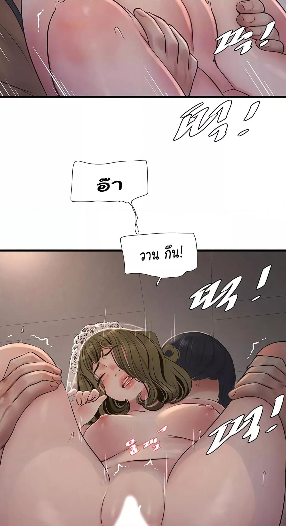 Doujin-Lc- อ่าน โดจิน มังฮวา เกาหลี ญี่ปุ่น จีน แปลไทย The Hole Diary ตอนที่ 1 2 3 4 5 6 7 8 9 10 11 12 13 14 ฟรี ไม่มีโฆษณา อ่าน โดจิน Manhwa เกาหลี ญี่ปุ่น จีน เรามีครบ คัดมาให้เน้นๆ โดจิน 18+ รับประกันความฟินโดย  Doujin Lc