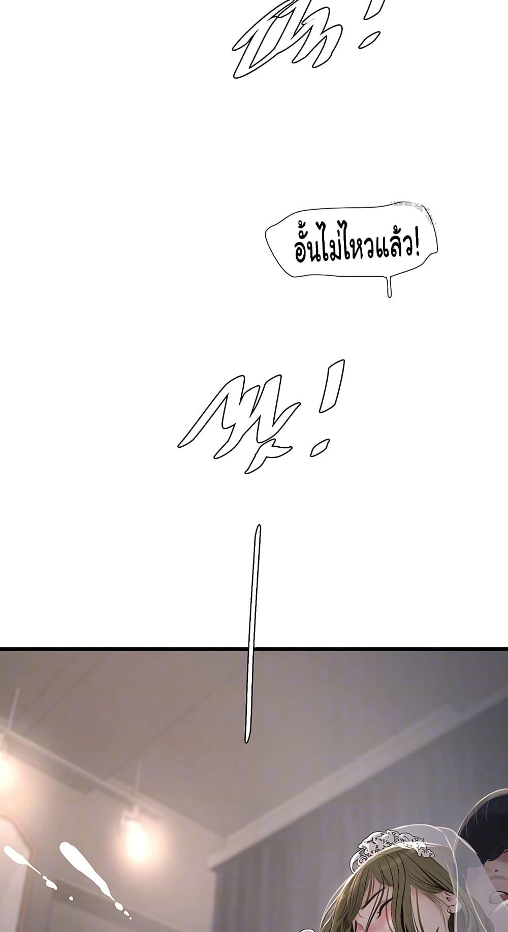 Doujin-Lc- อ่าน โดจิน มังฮวา เกาหลี ญี่ปุ่น จีน แปลไทย The Hole Diary ตอนที่ 1 2 3 4 5 6 7 8 9 10 11 12 13 14 ฟรี ไม่มีโฆษณา อ่าน โดจิน Manhwa เกาหลี ญี่ปุ่น จีน เรามีครบ คัดมาให้เน้นๆ โดจิน 18+ รับประกันความฟินโดย  Doujin Lc