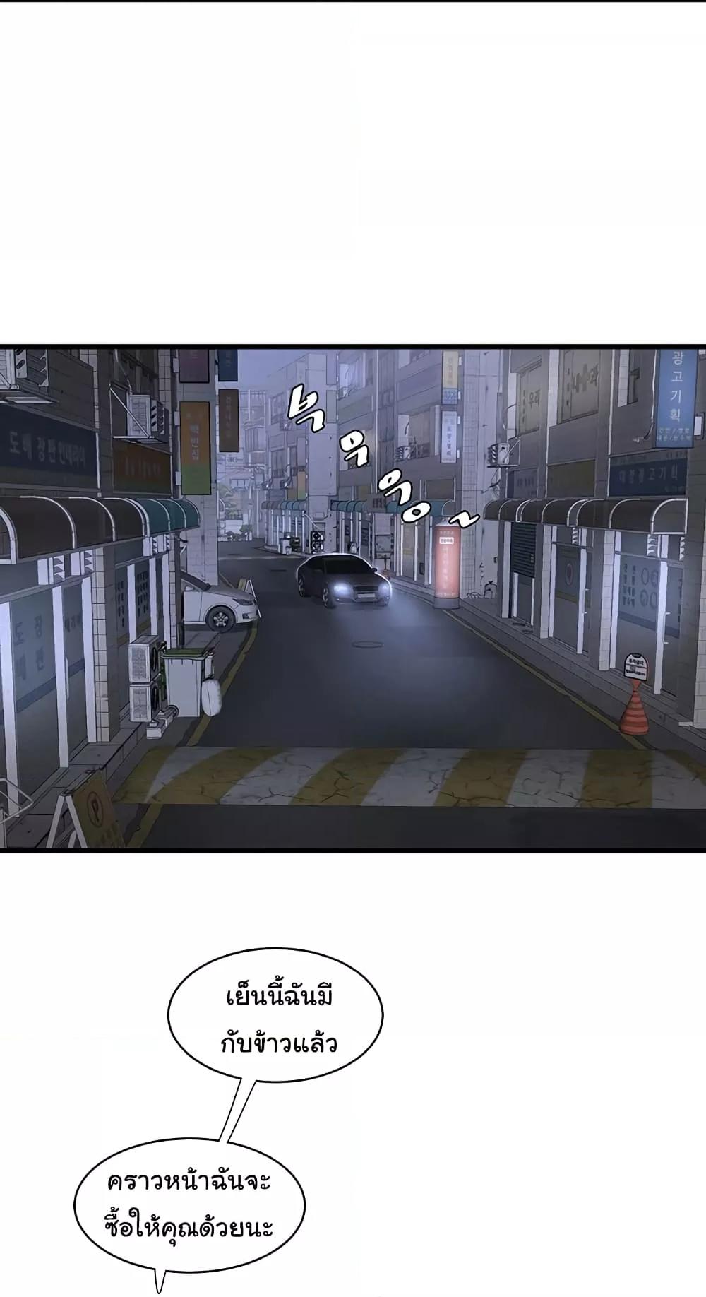 Doujin-Lc- อ่าน โดจิน มังฮวา เกาหลี ญี่ปุ่น จีน แปลไทย The Hole Diary ตอนที่ 1 2 3 4 5 6 7 8 9 10 11 12 13 14 ฟรี ไม่มีโฆษณา อ่าน โดจิน Manhwa เกาหลี ญี่ปุ่น จีน เรามีครบ คัดมาให้เน้นๆ โดจิน 18+ รับประกันความฟินโดย  Doujin Lc