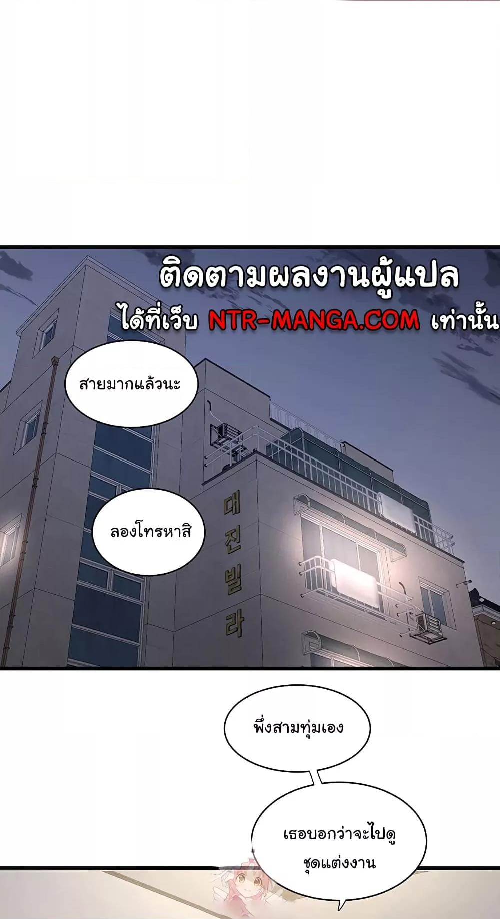 Doujin-Lc- อ่าน โดจิน มังฮวา เกาหลี ญี่ปุ่น จีน แปลไทย The Hole Diary ตอนที่ 1 2 3 4 5 6 7 8 9 10 11 12 13 14 ฟรี ไม่มีโฆษณา อ่าน โดจิน Manhwa เกาหลี ญี่ปุ่น จีน เรามีครบ คัดมาให้เน้นๆ โดจิน 18+ รับประกันความฟินโดย  Doujin Lc