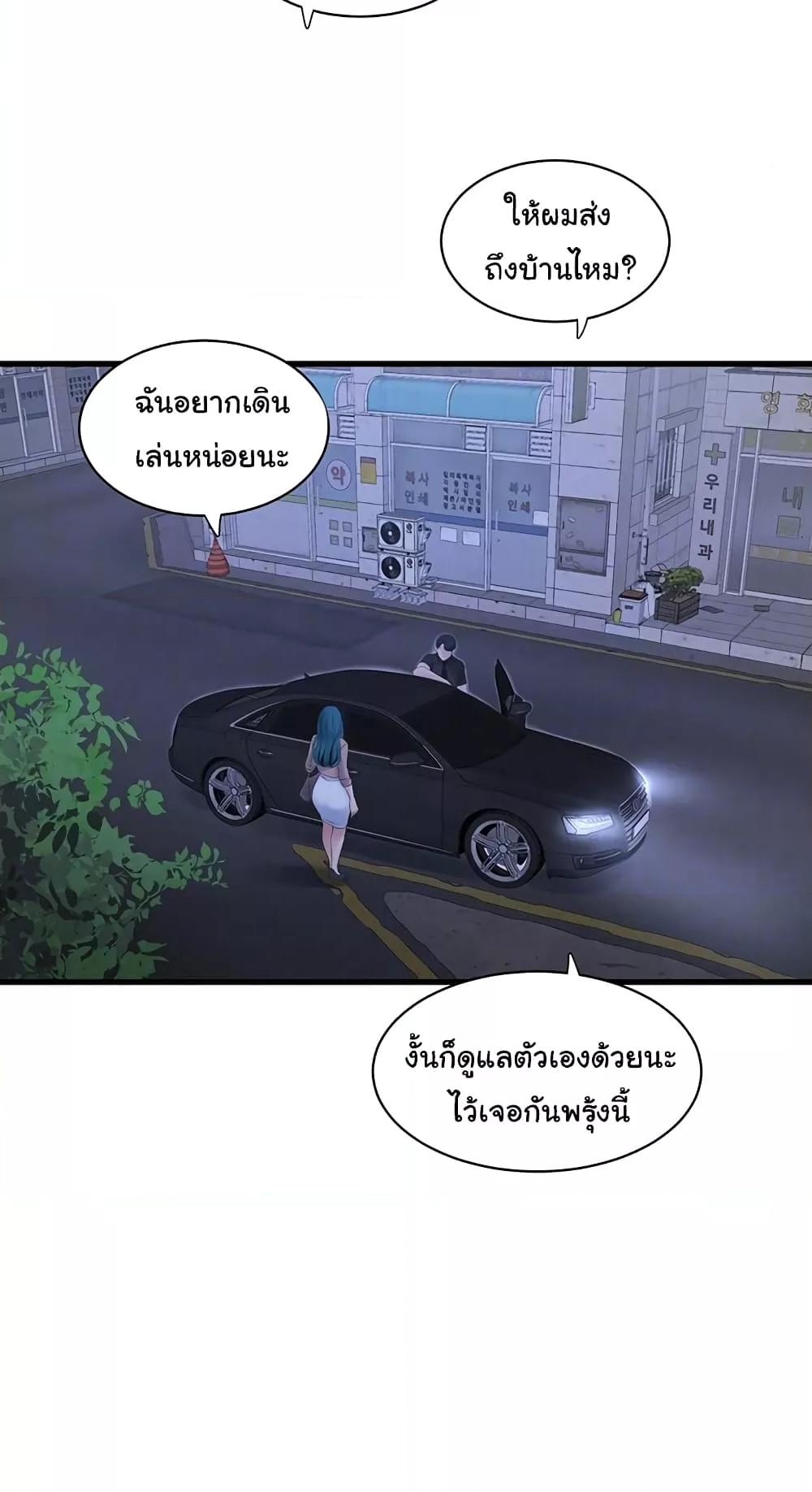 Doujin-Lc- อ่าน โดจิน มังฮวา เกาหลี ญี่ปุ่น จีน แปลไทย The Hole Diary ตอนที่ 1 2 3 4 5 6 7 8 9 10 11 12 13 14 ฟรี ไม่มีโฆษณา อ่าน โดจิน Manhwa เกาหลี ญี่ปุ่น จีน เรามีครบ คัดมาให้เน้นๆ โดจิน 18+ รับประกันความฟินโดย  Doujin Lc