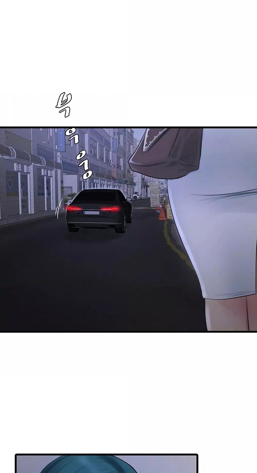 Doujin-Lc- อ่าน โดจิน มังฮวา เกาหลี ญี่ปุ่น จีน แปลไทย The Hole Diary ตอนที่ 1 2 3 4 5 6 7 8 9 10 11 12 13 14 ฟรี ไม่มีโฆษณา อ่าน โดจิน Manhwa เกาหลี ญี่ปุ่น จีน เรามีครบ คัดมาให้เน้นๆ โดจิน 18+ รับประกันความฟินโดย  Doujin Lc
