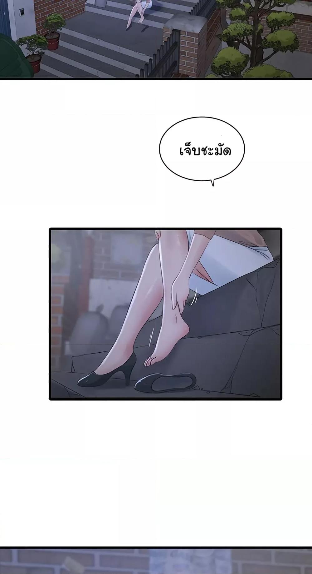 Doujin-Lc- อ่าน โดจิน มังฮวา เกาหลี ญี่ปุ่น จีน แปลไทย The Hole Diary ตอนที่ 1 2 3 4 5 6 7 8 9 10 11 12 13 14 ฟรี ไม่มีโฆษณา อ่าน โดจิน Manhwa เกาหลี ญี่ปุ่น จีน เรามีครบ คัดมาให้เน้นๆ โดจิน 18+ รับประกันความฟินโดย  Doujin Lc