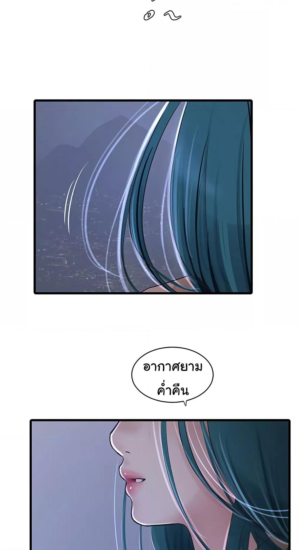 Doujin-Lc- อ่าน โดจิน มังฮวา เกาหลี ญี่ปุ่น จีน แปลไทย The Hole Diary ตอนที่ 1 2 3 4 5 6 7 8 9 10 11 12 13 14 ฟรี ไม่มีโฆษณา อ่าน โดจิน Manhwa เกาหลี ญี่ปุ่น จีน เรามีครบ คัดมาให้เน้นๆ โดจิน 18+ รับประกันความฟินโดย  Doujin Lc