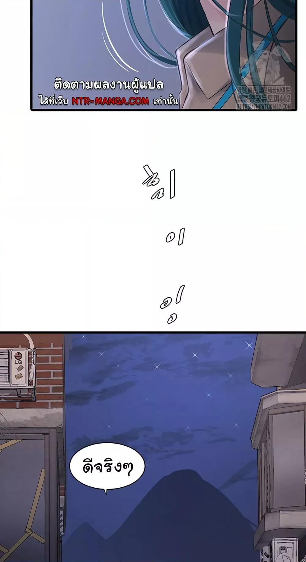 Doujin-Lc- อ่าน โดจิน มังฮวา เกาหลี ญี่ปุ่น จีน แปลไทย The Hole Diary ตอนที่ 1 2 3 4 5 6 7 8 9 10 11 12 13 14 ฟรี ไม่มีโฆษณา อ่าน โดจิน Manhwa เกาหลี ญี่ปุ่น จีน เรามีครบ คัดมาให้เน้นๆ โดจิน 18+ รับประกันความฟินโดย  Doujin Lc