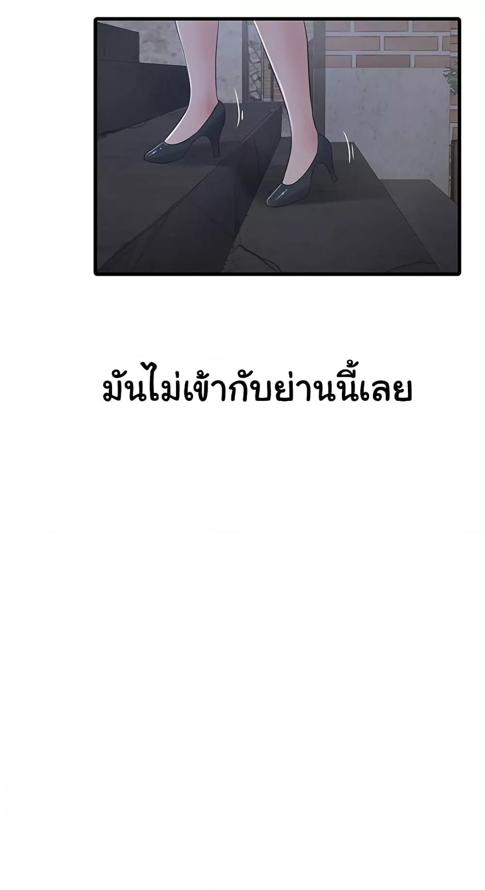 Doujin-Lc- อ่าน โดจิน มังฮวา เกาหลี ญี่ปุ่น จีน แปลไทย The Hole Diary ตอนที่ 1 2 3 4 5 6 7 8 9 10 11 12 13 14 ฟรี ไม่มีโฆษณา อ่าน โดจิน Manhwa เกาหลี ญี่ปุ่น จีน เรามีครบ คัดมาให้เน้นๆ โดจิน 18+ รับประกันความฟินโดย  Doujin Lc
