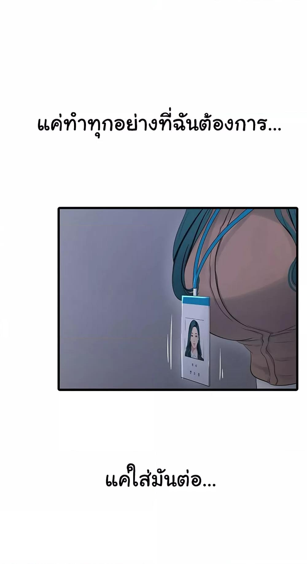Doujin-Lc- อ่าน โดจิน มังฮวา เกาหลี ญี่ปุ่น จีน แปลไทย The Hole Diary ตอนที่ 1 2 3 4 5 6 7 8 9 10 11 12 13 14 ฟรี ไม่มีโฆษณา อ่าน โดจิน Manhwa เกาหลี ญี่ปุ่น จีน เรามีครบ คัดมาให้เน้นๆ โดจิน 18+ รับประกันความฟินโดย  Doujin Lc