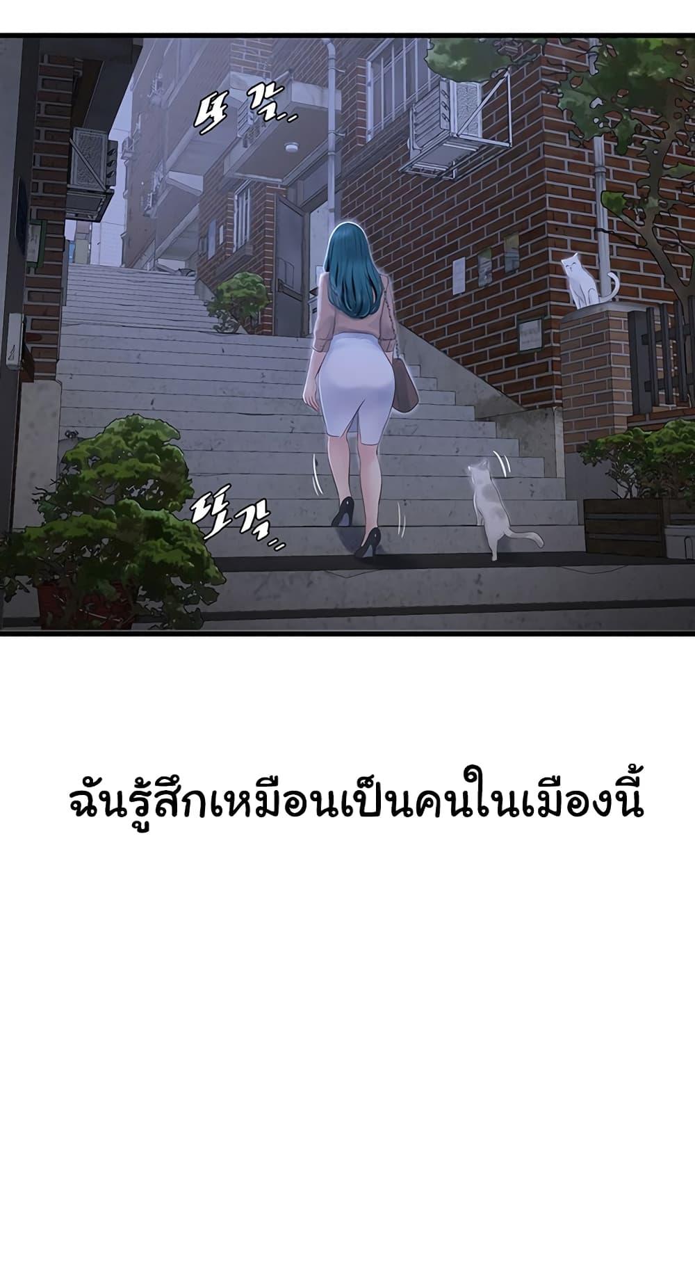 Doujin-Lc- อ่าน โดจิน มังฮวา เกาหลี ญี่ปุ่น จีน แปลไทย The Hole Diary ตอนที่ 1 2 3 4 5 6 7 8 9 10 11 12 13 14 ฟรี ไม่มีโฆษณา อ่าน โดจิน Manhwa เกาหลี ญี่ปุ่น จีน เรามีครบ คัดมาให้เน้นๆ โดจิน 18+ รับประกันความฟินโดย  Doujin Lc