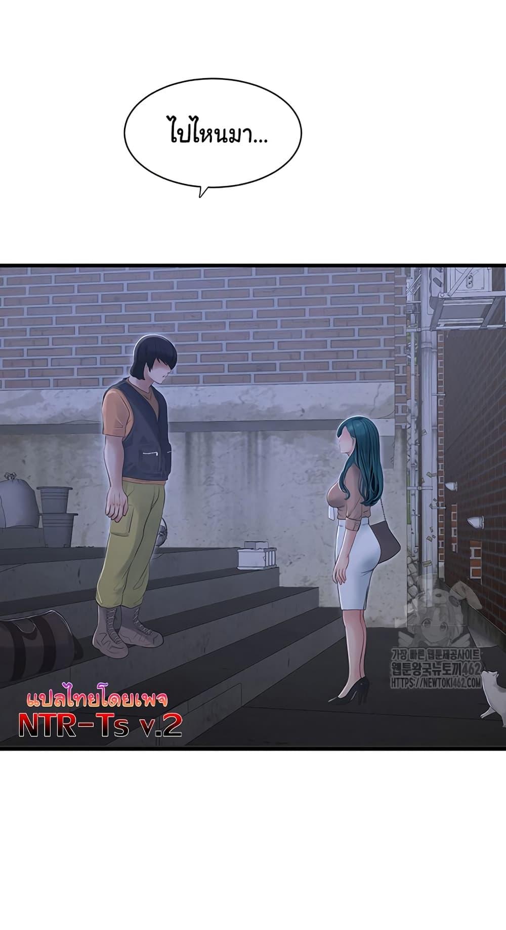 Doujin-Lc- อ่าน โดจิน มังฮวา เกาหลี ญี่ปุ่น จีน แปลไทย The Hole Diary ตอนที่ 1 2 3 4 5 6 7 8 9 10 11 12 13 14 ฟรี ไม่มีโฆษณา อ่าน โดจิน Manhwa เกาหลี ญี่ปุ่น จีน เรามีครบ คัดมาให้เน้นๆ โดจิน 18+ รับประกันความฟินโดย  Doujin Lc