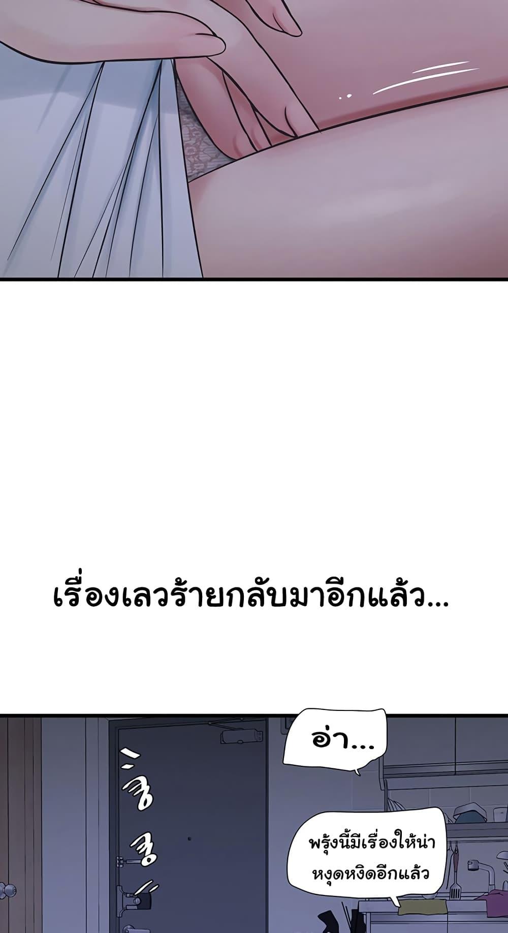 Doujin-Lc- อ่าน โดจิน มังฮวา เกาหลี ญี่ปุ่น จีน แปลไทย The Hole Diary ตอนที่ 1 2 3 4 5 6 7 8 9 10 11 12 13 14 ฟรี ไม่มีโฆษณา อ่าน โดจิน Manhwa เกาหลี ญี่ปุ่น จีน เรามีครบ คัดมาให้เน้นๆ โดจิน 18+ รับประกันความฟินโดย  Doujin Lc