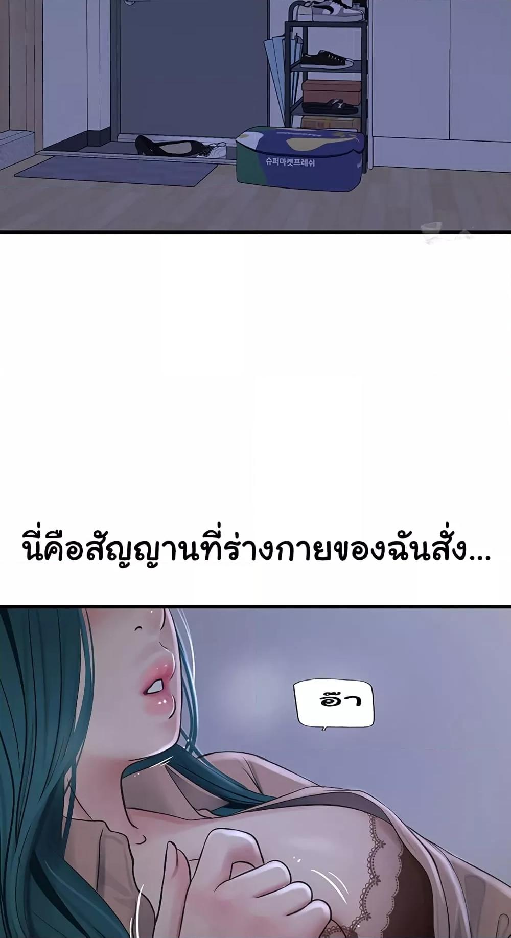 Doujin-Lc- อ่าน โดจิน มังฮวา เกาหลี ญี่ปุ่น จีน แปลไทย The Hole Diary ตอนที่ 1 2 3 4 5 6 7 8 9 10 11 12 13 14 ฟรี ไม่มีโฆษณา อ่าน โดจิน Manhwa เกาหลี ญี่ปุ่น จีน เรามีครบ คัดมาให้เน้นๆ โดจิน 18+ รับประกันความฟินโดย  Doujin Lc