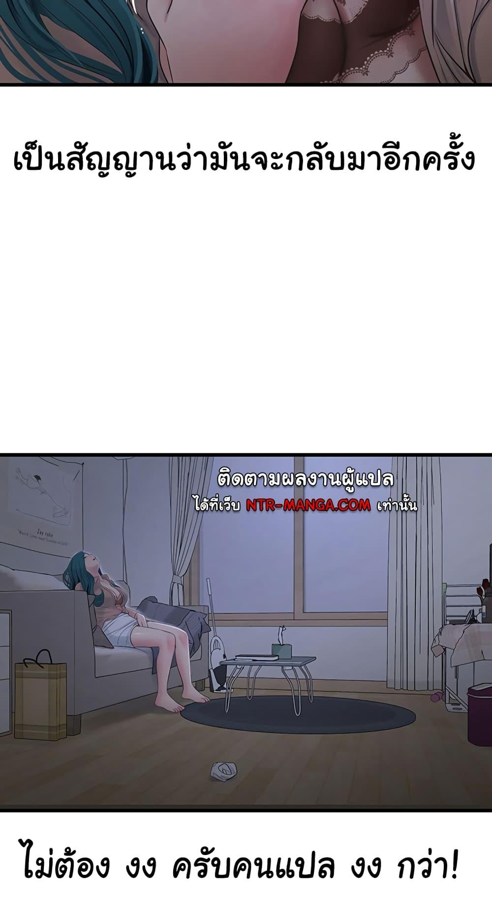 Doujin-Lc- อ่าน โดจิน มังฮวา เกาหลี ญี่ปุ่น จีน แปลไทย The Hole Diary ตอนที่ 1 2 3 4 5 6 7 8 9 10 11 12 13 14 ฟรี ไม่มีโฆษณา อ่าน โดจิน Manhwa เกาหลี ญี่ปุ่น จีน เรามีครบ คัดมาให้เน้นๆ โดจิน 18+ รับประกันความฟินโดย  Doujin Lc