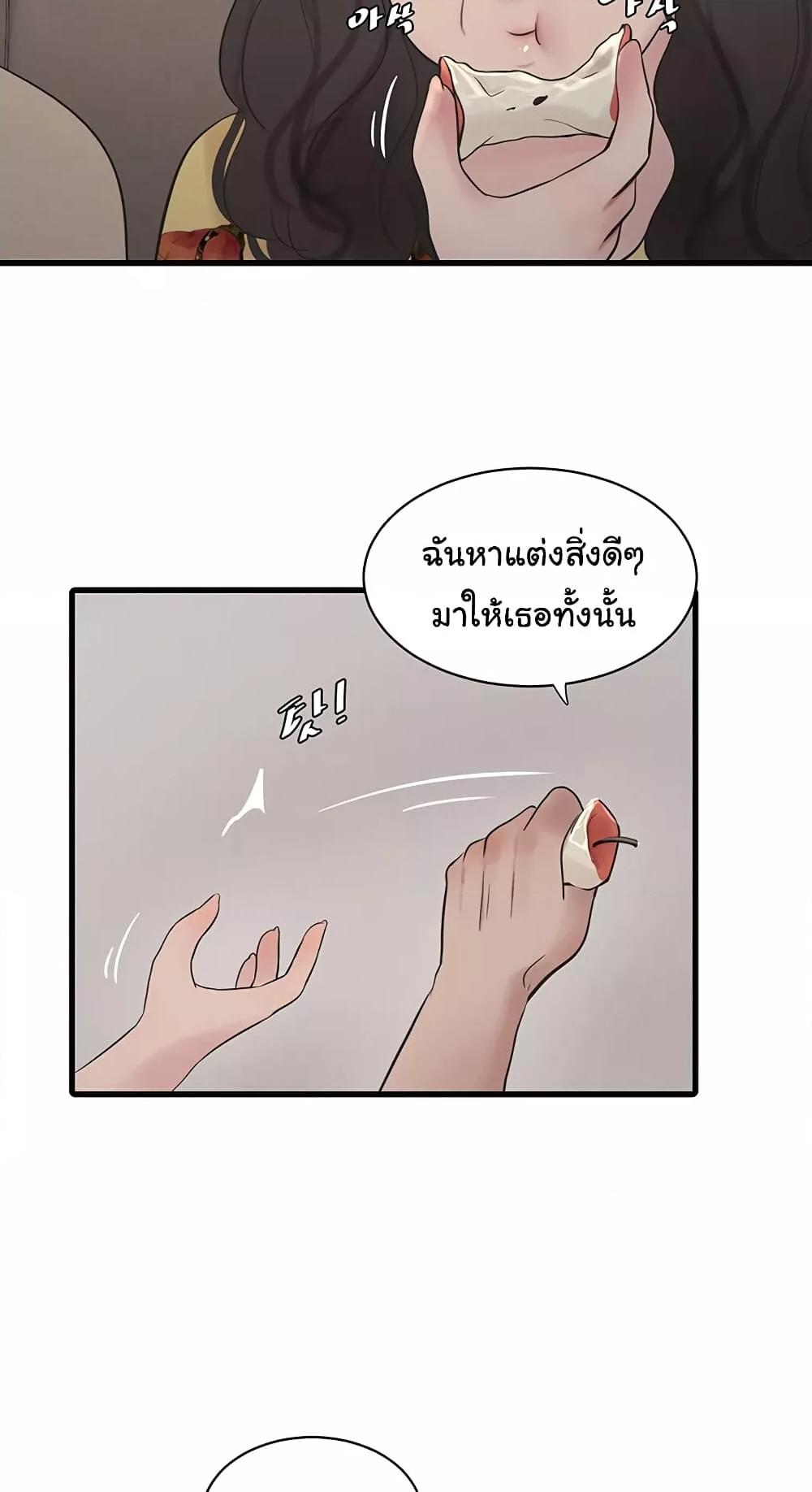 Doujin-Lc- อ่าน โดจิน มังฮวา เกาหลี ญี่ปุ่น จีน แปลไทย The Hole Diary ตอนที่ 1 2 3 4 5 6 7 8 9 10 11 12 13 14 ฟรี ไม่มีโฆษณา อ่าน โดจิน Manhwa เกาหลี ญี่ปุ่น จีน เรามีครบ คัดมาให้เน้นๆ โดจิน 18+ รับประกันความฟินโดย  Doujin Lc