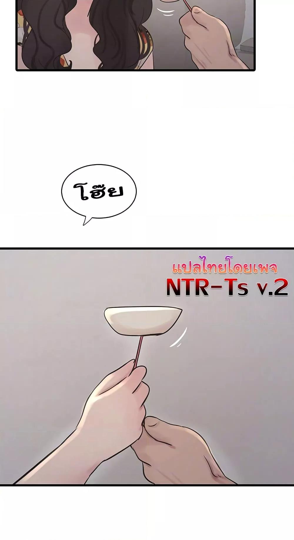 Doujin-Lc- อ่าน โดจิน มังฮวา เกาหลี ญี่ปุ่น จีน แปลไทย The Hole Diary ตอนที่ 1 2 3 4 5 6 7 8 9 10 11 12 13 14 ฟรี ไม่มีโฆษณา อ่าน โดจิน Manhwa เกาหลี ญี่ปุ่น จีน เรามีครบ คัดมาให้เน้นๆ โดจิน 18+ รับประกันความฟินโดย  Doujin Lc