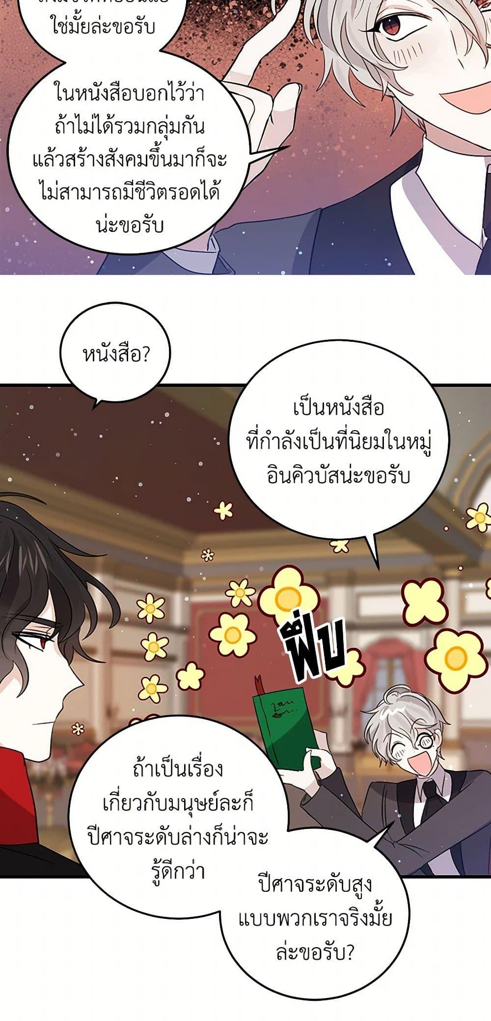 Manga-lc-com อ่านมังงะ อ่านการ์ตูน ออนไลน์ ฟรี I’m the Ex-Girlfriend of a Soldier ตอนที่ 1 2 3 4 5 6 7 8 9 10 11 12 13 14 ฟรี ไม่มีโฆษณา Manga-lc - อ่าน มังงะ อ่าน การ์ตูน ออนไลน์ อ่านมังงะ ฟรี