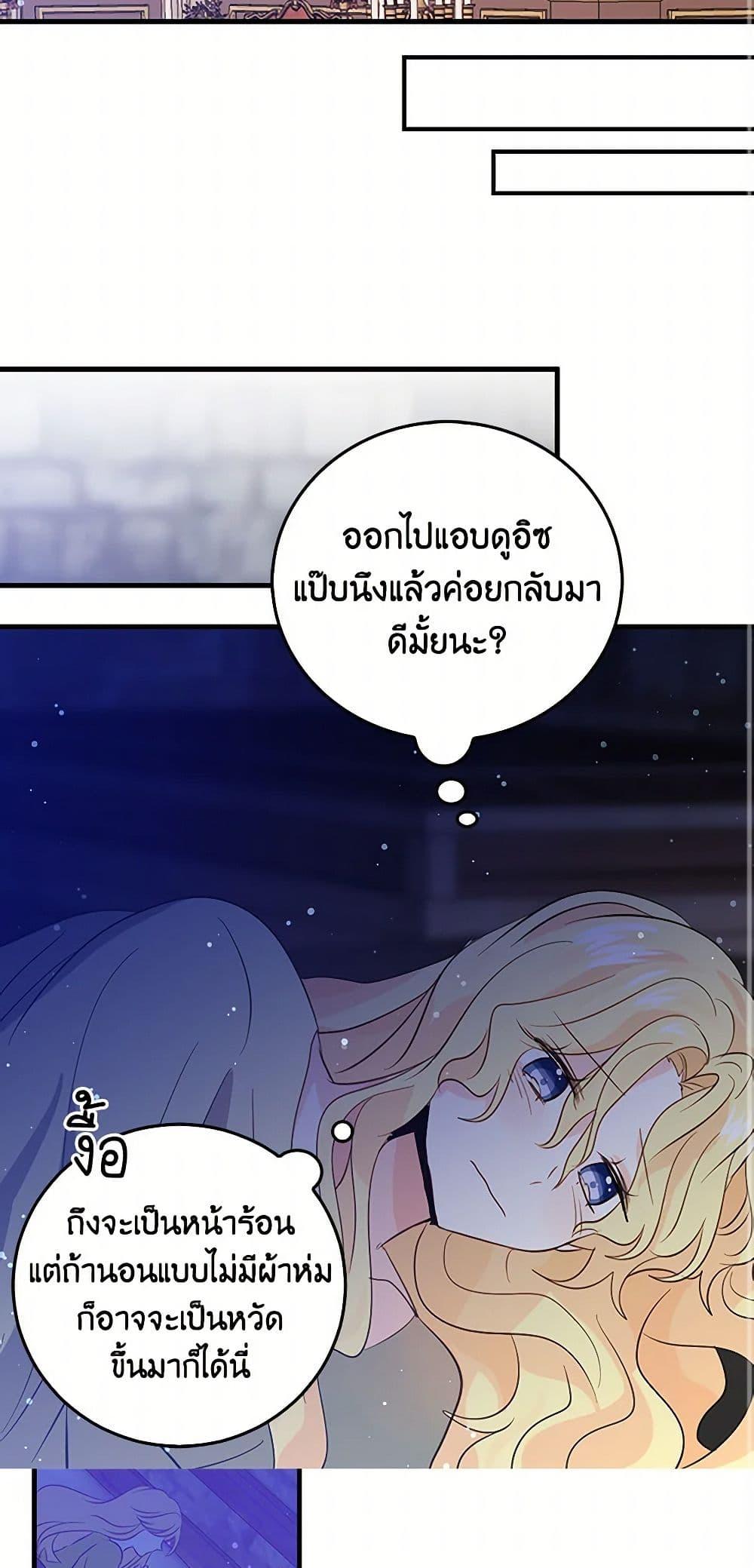 Manga-lc-com อ่านมังงะ อ่านการ์ตูน ออนไลน์ ฟรี I’m the Ex-Girlfriend of a Soldier ตอนที่ 1 2 3 4 5 6 7 8 9 10 11 12 13 14 ฟรี ไม่มีโฆษณา Manga-lc - อ่าน มังงะ อ่าน การ์ตูน ออนไลน์ อ่านมังงะ ฟรี