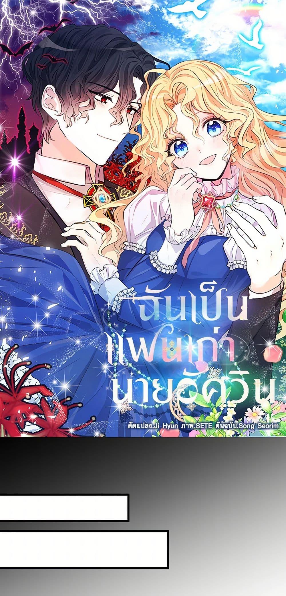Manga-lc-com อ่านมังงะ อ่านการ์ตูน ออนไลน์ ฟรี I’m the Ex-Girlfriend of a Soldier ตอนที่ 1 2 3 4 5 6 7 8 9 10 11 12 13 14 ฟรี ไม่มีโฆษณา Manga-lc - อ่าน มังงะ อ่าน การ์ตูน ออนไลน์ อ่านมังงะ ฟรี