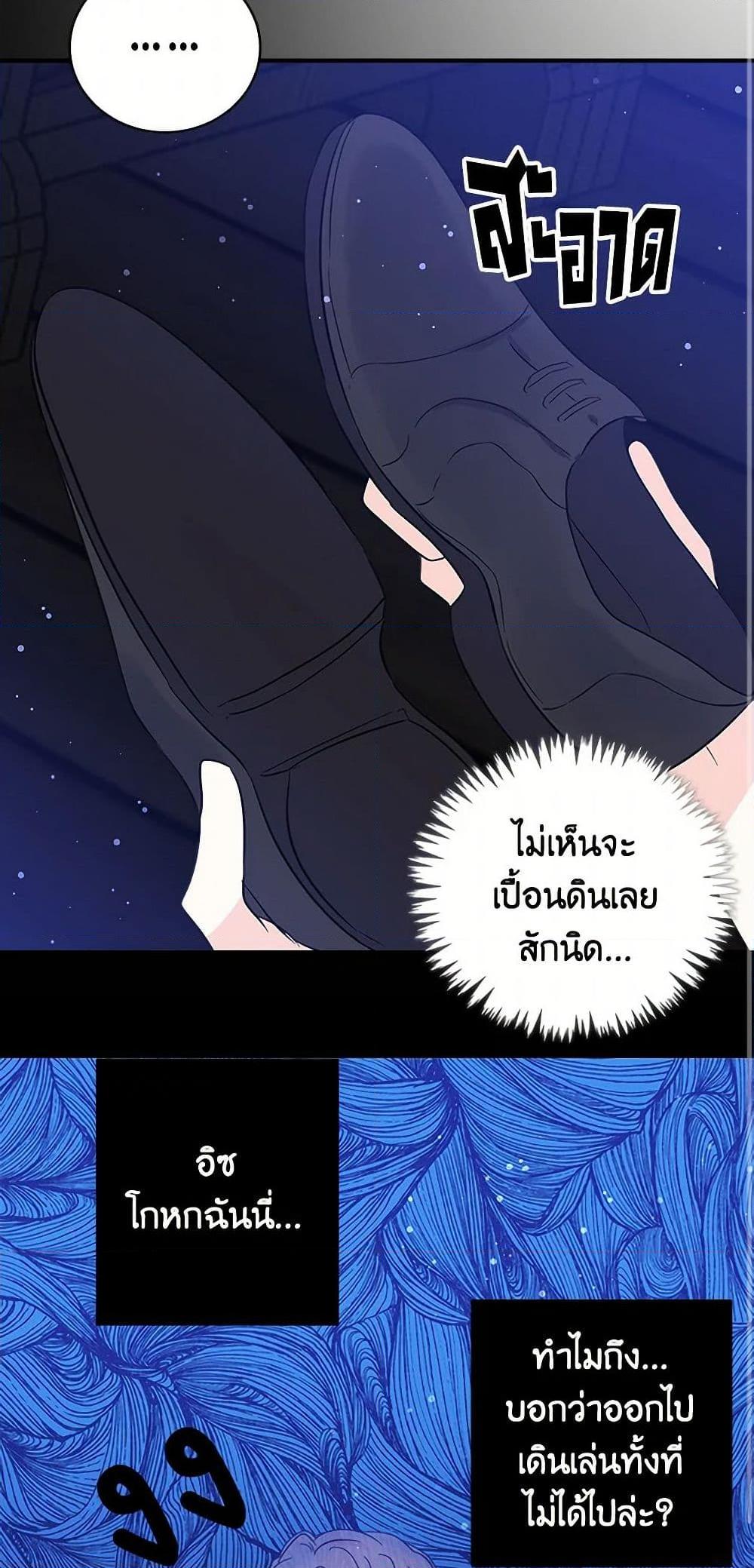 Manga-lc-com อ่านมังงะ อ่านการ์ตูน ออนไลน์ ฟรี I’m the Ex-Girlfriend of a Soldier ตอนที่ 1 2 3 4 5 6 7 8 9 10 11 12 13 14 ฟรี ไม่มีโฆษณา Manga-lc - อ่าน มังงะ อ่าน การ์ตูน ออนไลน์ อ่านมังงะ ฟรี