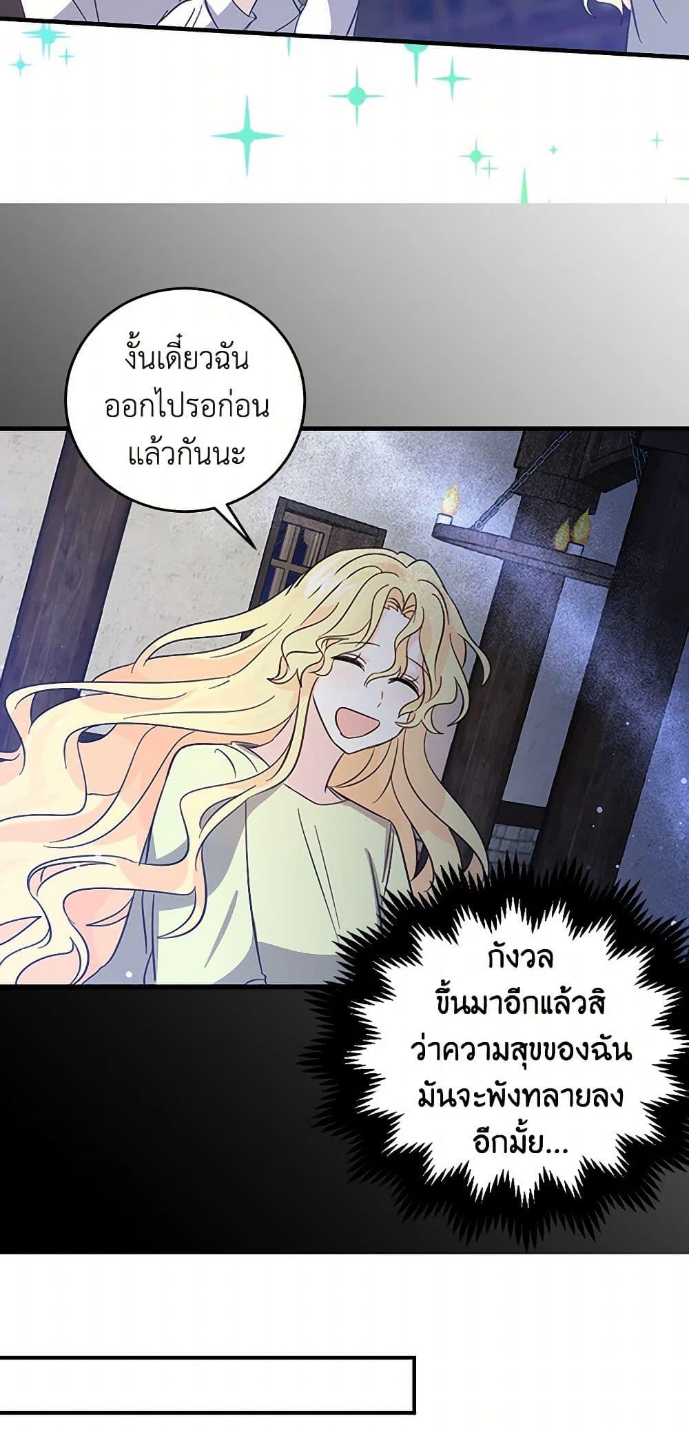 Manga-lc-com อ่านมังงะ อ่านการ์ตูน ออนไลน์ ฟรี I’m the Ex-Girlfriend of a Soldier ตอนที่ 1 2 3 4 5 6 7 8 9 10 11 12 13 14 ฟรี ไม่มีโฆษณา Manga-lc - อ่าน มังงะ อ่าน การ์ตูน ออนไลน์ อ่านมังงะ ฟรี