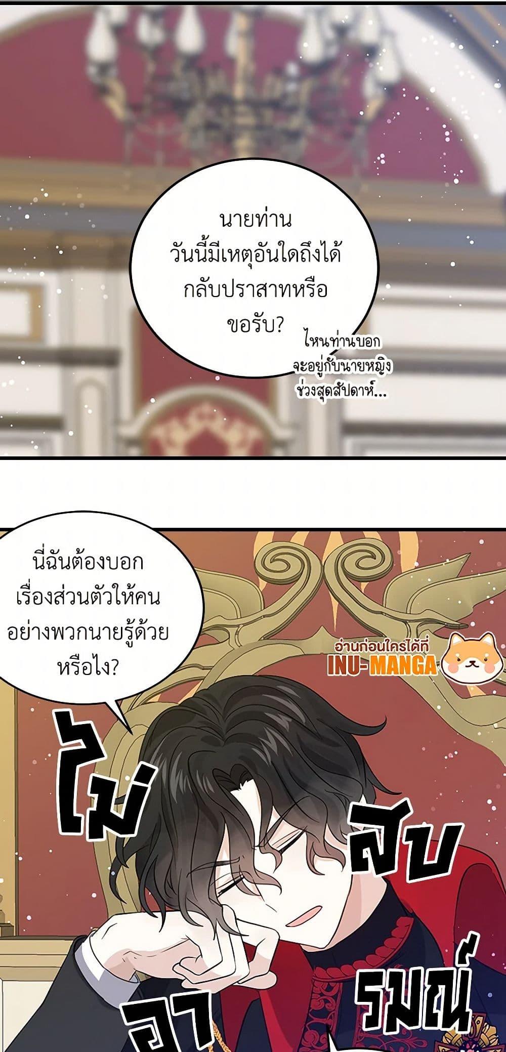 Manga-lc-com อ่านมังงะ อ่านการ์ตูน ออนไลน์ ฟรี I’m the Ex-Girlfriend of a Soldier ตอนที่ 1 2 3 4 5 6 7 8 9 10 11 12 13 14 ฟรี ไม่มีโฆษณา Manga-lc - อ่าน มังงะ อ่าน การ์ตูน ออนไลน์ อ่านมังงะ ฟรี