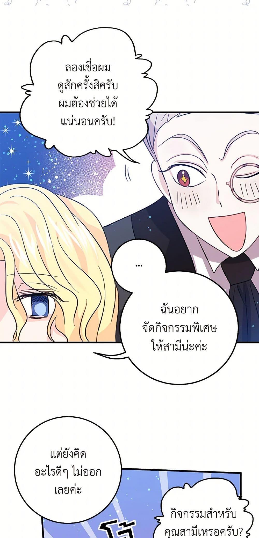 Manga-lc-com อ่านมังงะ อ่านการ์ตูน ออนไลน์ ฟรี I’m the Ex-Girlfriend of a Soldier ตอนที่ 1 2 3 4 5 6 7 8 9 10 11 12 13 14 ฟรี ไม่มีโฆษณา Manga-lc - อ่าน มังงะ อ่าน การ์ตูน ออนไลน์ อ่านมังงะ ฟรี