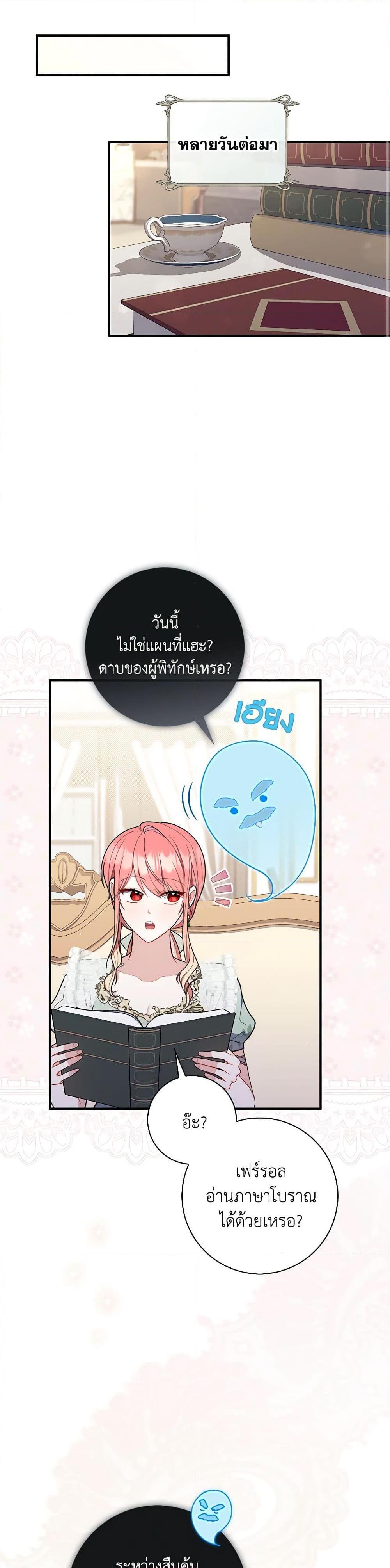 Manga-lc-com อ่านมังงะ อ่านการ์ตูน ออนไลน์ ฟรี Fortune-Telling Lady ตอนที่ 1 2 3 4 5 6 7 8 9 10 11 12 13 14 ฟรี ไม่มีโฆษณา Manga-lc - อ่าน มังงะ อ่าน การ์ตูน ออนไลน์ อ่านมังงะ ฟรี