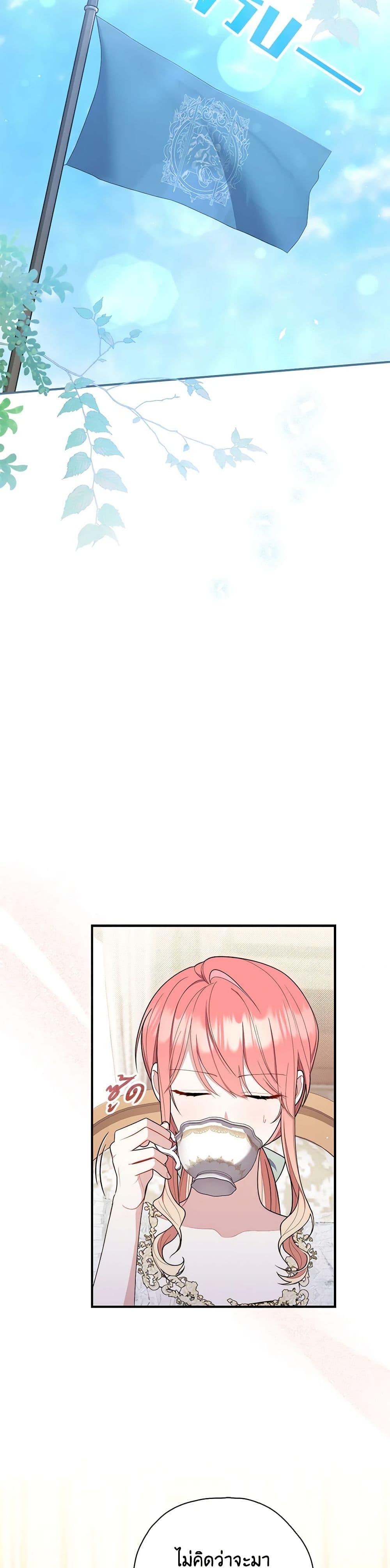 Manga-lc-com อ่านมังงะ อ่านการ์ตูน ออนไลน์ ฟรี Fortune-Telling Lady ตอนที่ 1 2 3 4 5 6 7 8 9 10 11 12 13 14 ฟรี ไม่มีโฆษณา Manga-lc - อ่าน มังงะ อ่าน การ์ตูน ออนไลน์ อ่านมังงะ ฟรี